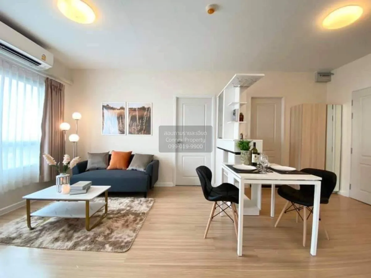 ขายคอนโด  624 คอนโดเลต รัชดา 36 MRT-ลาดพร้าว  แขวงจันทรเกษม เขต จ 1