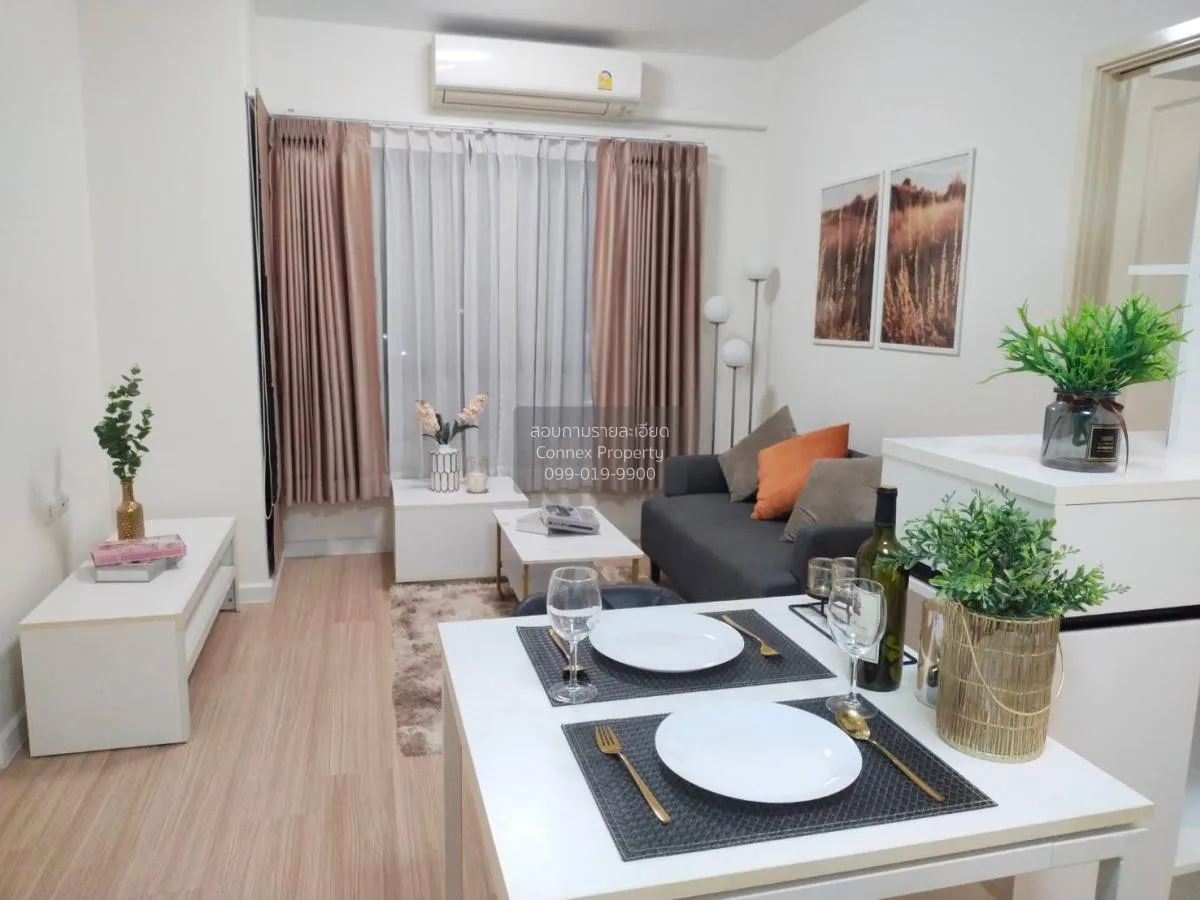 ขายคอนโด  624 คอนโดเลต รัชดา 36 MRT-ลาดพร้าว  แขวงจันทรเกษม เขต จ