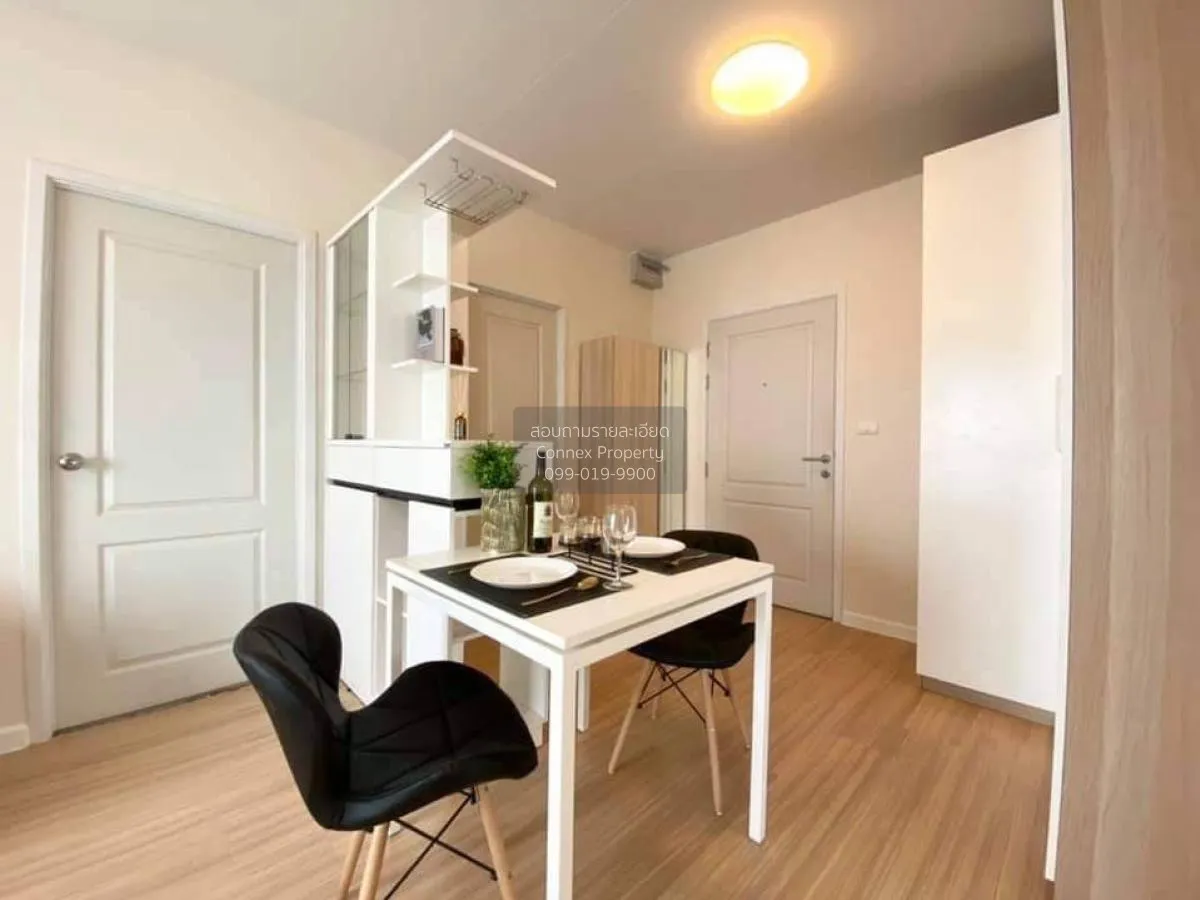 ขายคอนโด  624 คอนโดเลต รัชดา 36 MRT-ลาดพร้าว  แขวงจันทรเกษม เขต จ