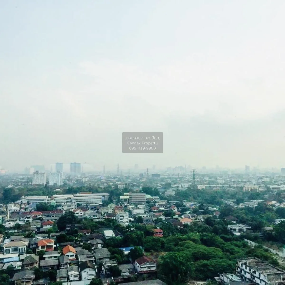 เช่าคอนโด  แอสปาย รัชดา - วงศ์สว่าง MRT-วงศ์สว่าง วงศ์สว่าง เขต บ