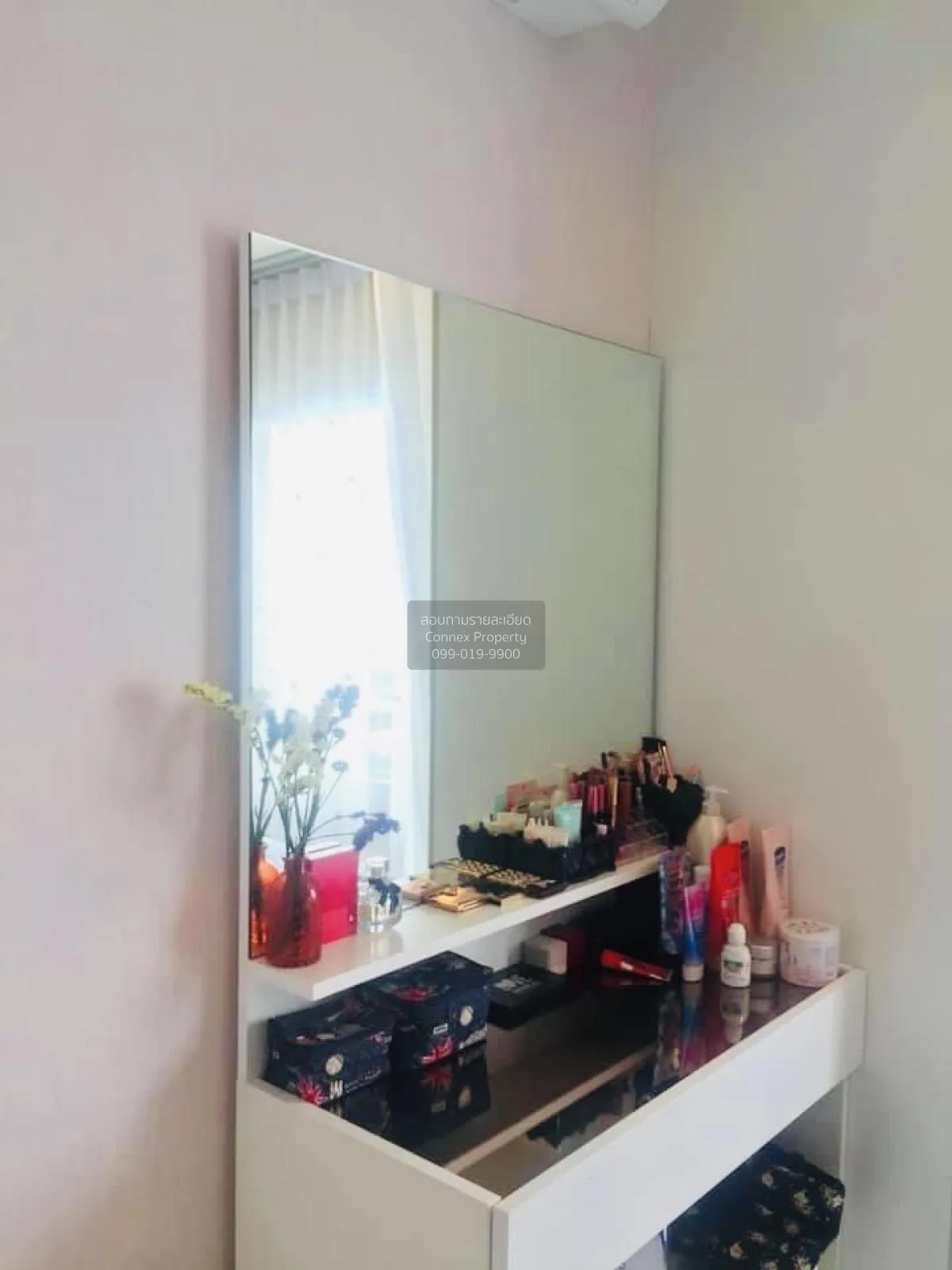 เช่าคอนโด  แอสปาย รัชดา - วงศ์สว่าง MRT-วงศ์สว่าง วงศ์สว่าง เขต บ