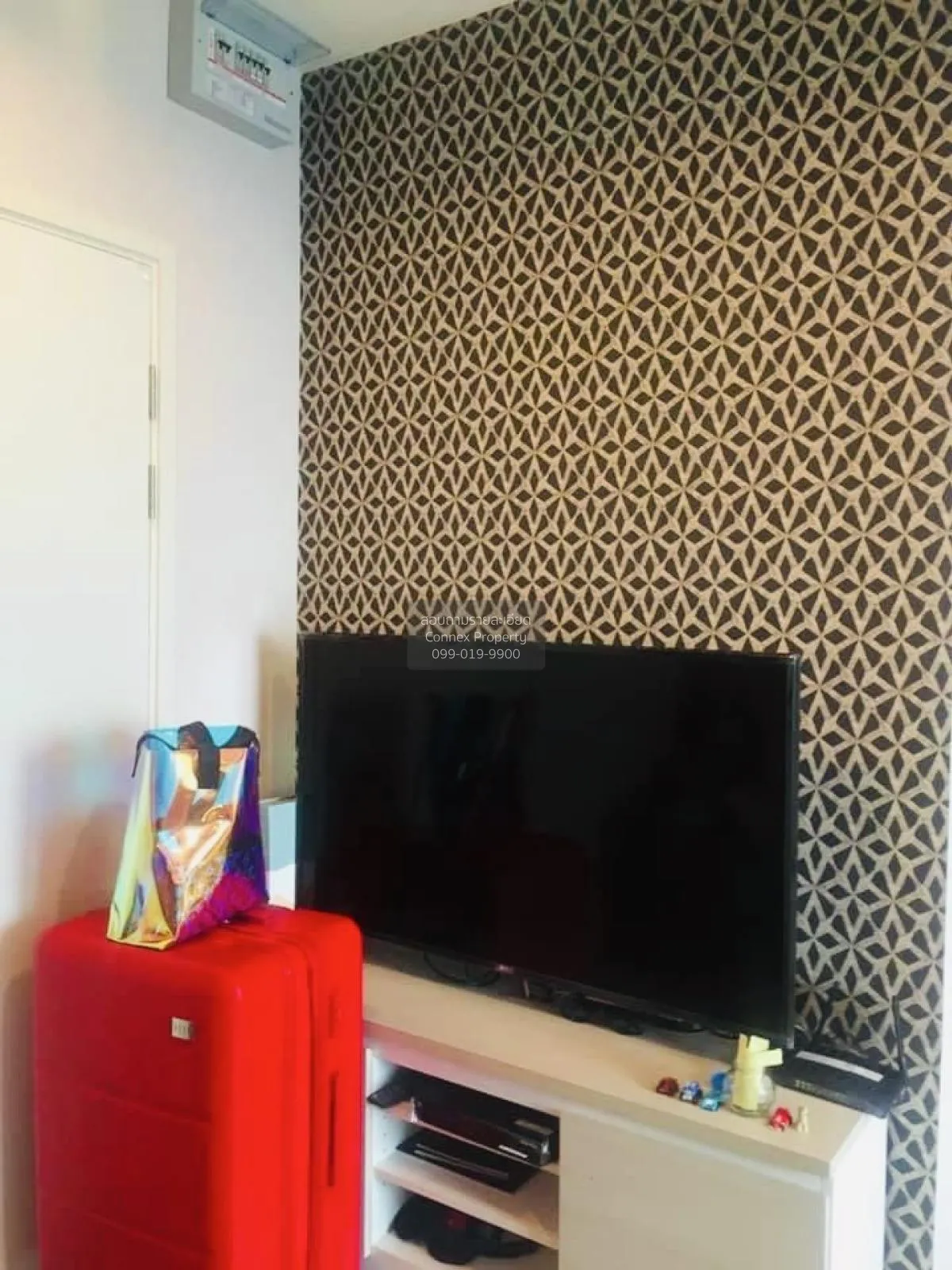 For Sale Condo , Aspire Ratchada - Wongsawang , MRT-Wong Sawang , 2