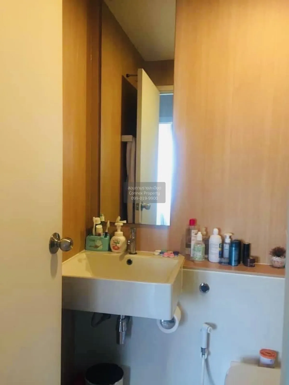 For Sale Condo , Aspire Ratchada - Wongsawang , MRT-Wong Sawang ,