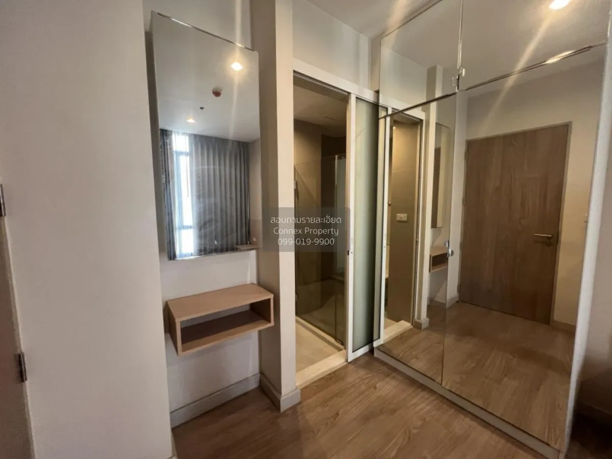 ขายคอนโด  เดอะ แคปปิตอล ราชปรารภ-วิภาฯ สามเสนใน เขต พญาไท กรุงเทพ 4