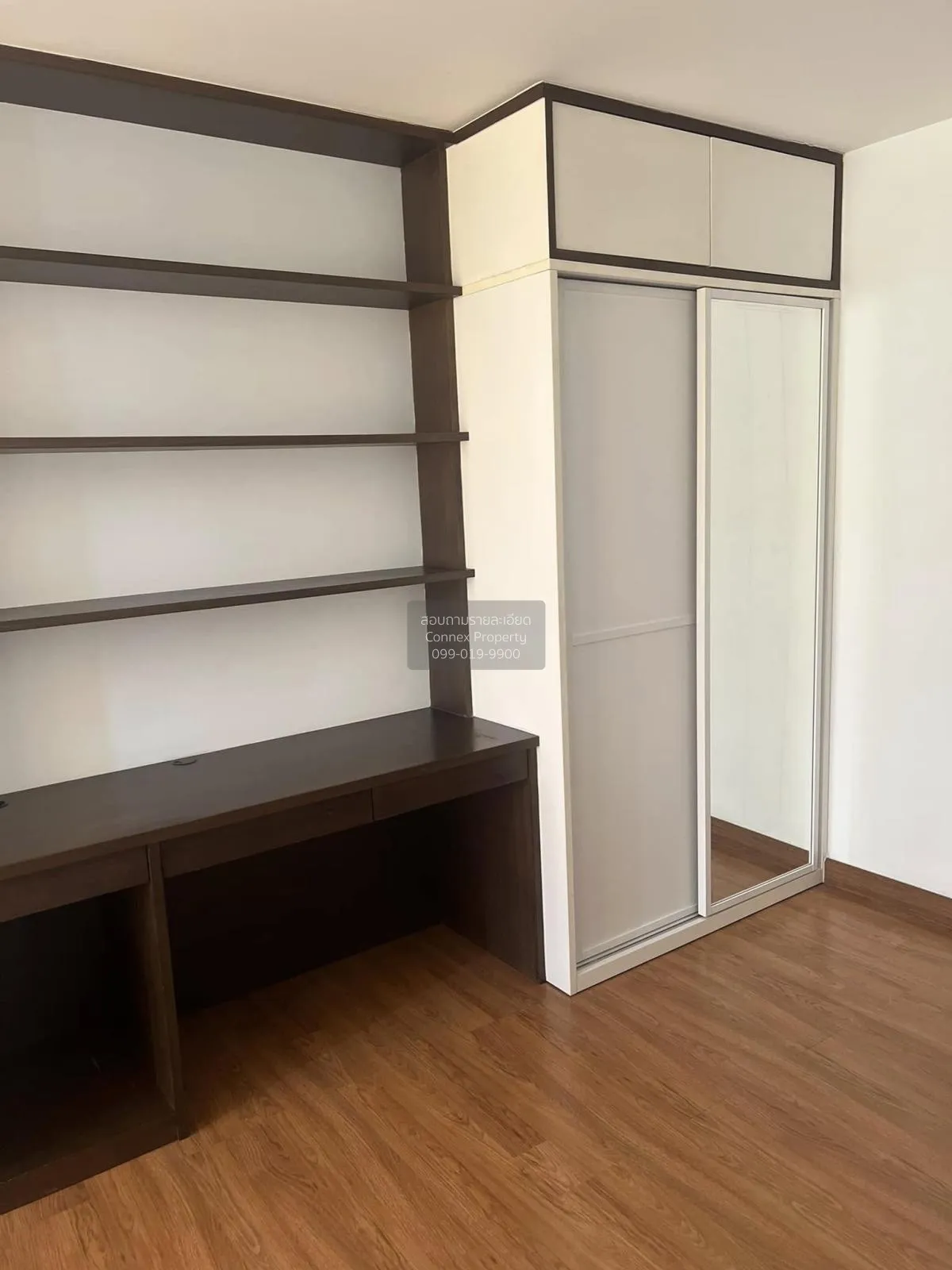 เช่าคอนโด  เดอะ คริส เอ็กซ์เพรส 2 (รัชดา 19) MRT-รัชดาภิเษก ดินแด