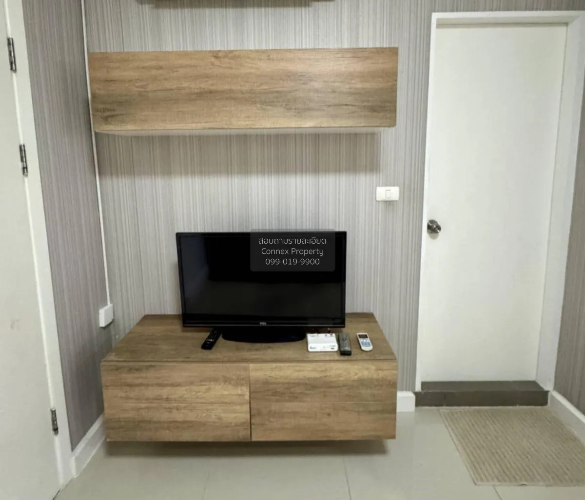 ขายคอนโด  แอสปาย ศรีนครินทร์ หนองบอน เขต ประเวศ กรุงเทพ CX-112921 2