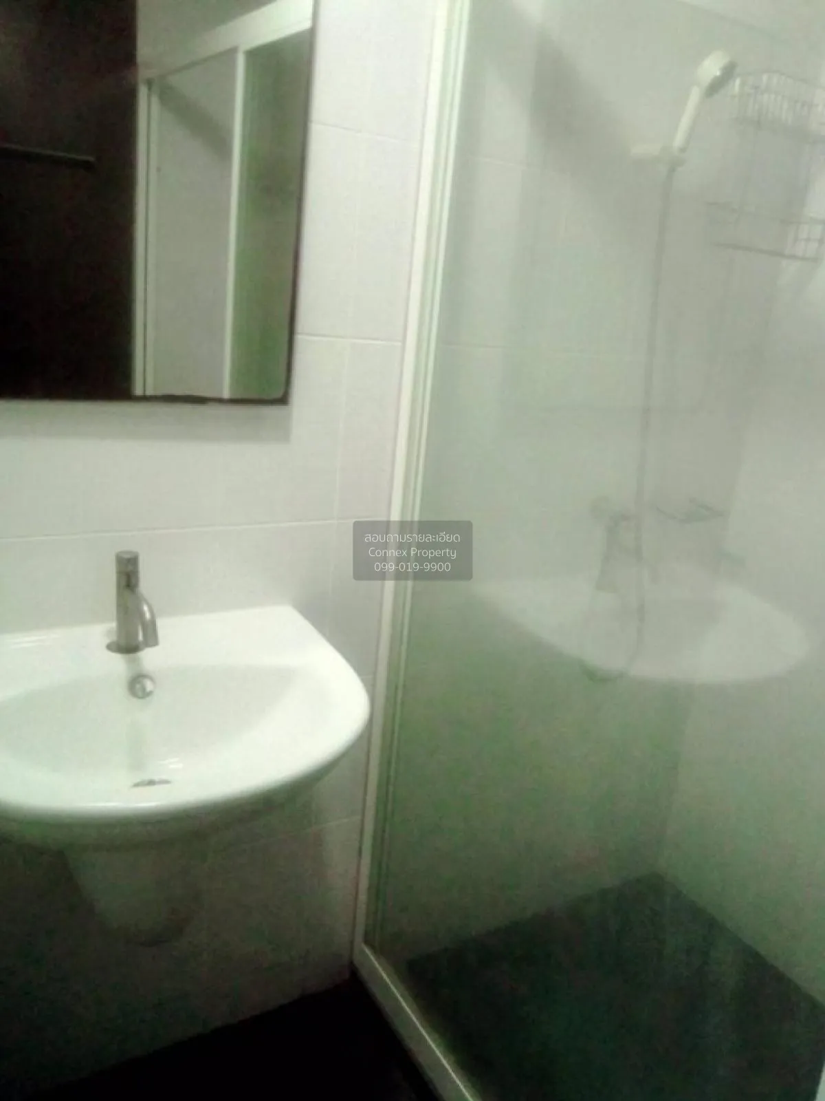 ขายคอนโด  ยู ดีไลท์ แอท หัวหมาก สเตชั่น หัวหมาก เขต บางกะปิ กรุงเ