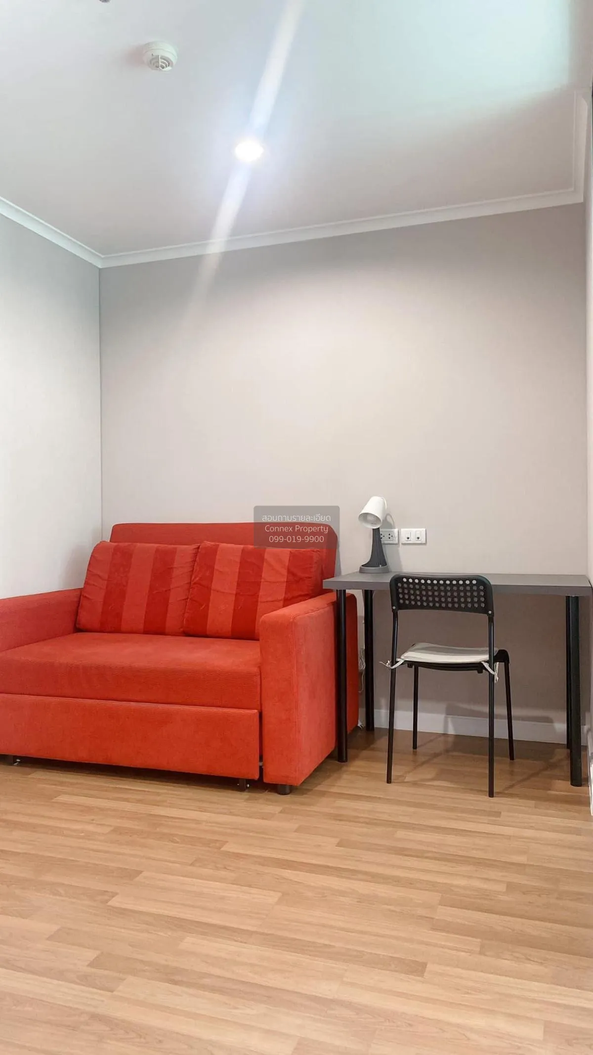 เช่าคอนโด  ลุมพินี พาร์ค ริเวอร์ไซด์ - พระราม 3 บางโพงพาง เขต ยาน 1