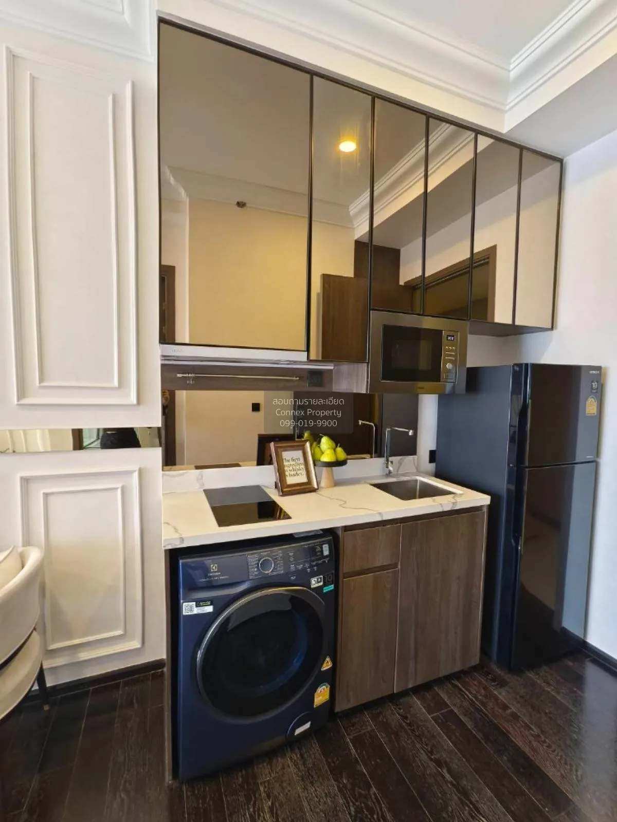 ขายคอนโด  พาร์ค ออริจิ้น ทองหล่อ BTS-ทองหล่อ คลองตันเหนือ เขต วัฒ 2