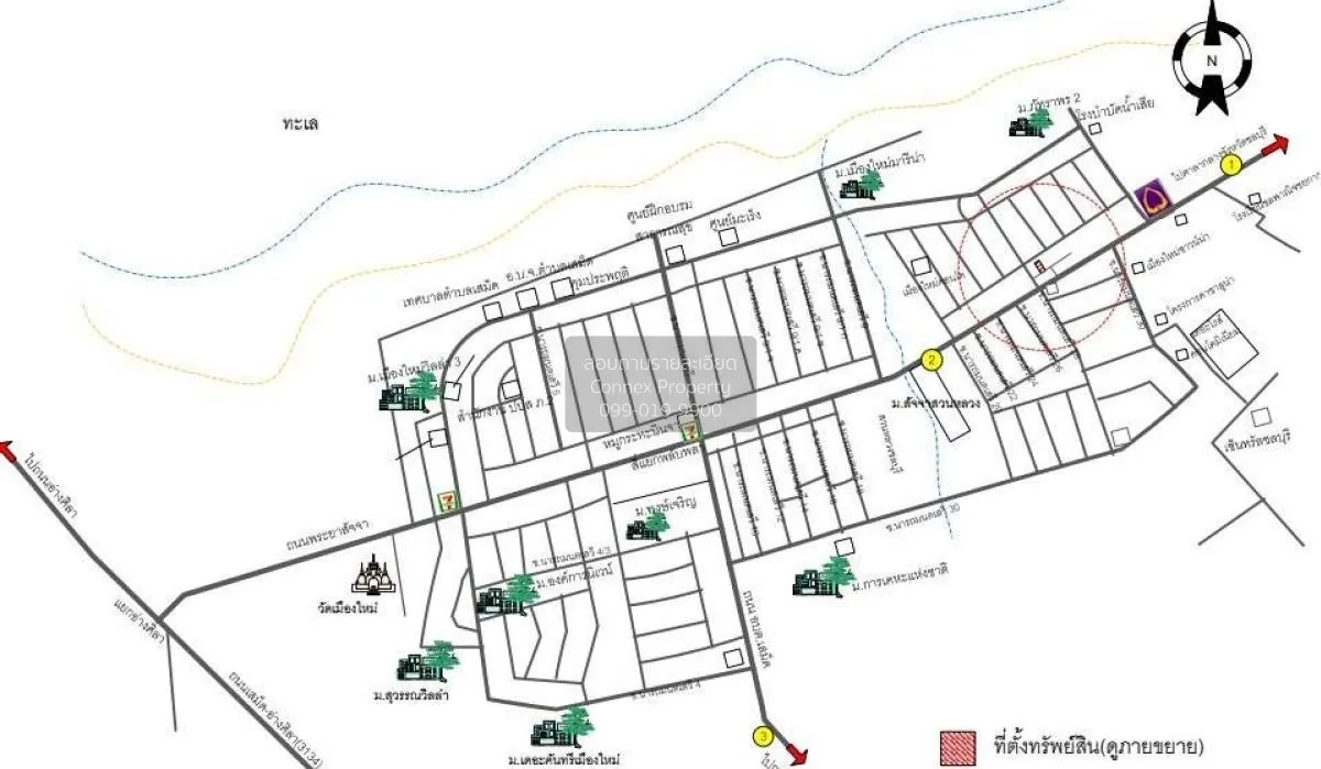 For Sale commercial building , Samet , Mueang Chon Buri , Chon Bu