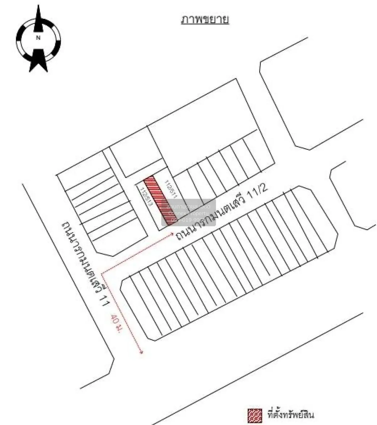 For Sale commercial building , Samet , Mueang Chon Buri , Chon Bu