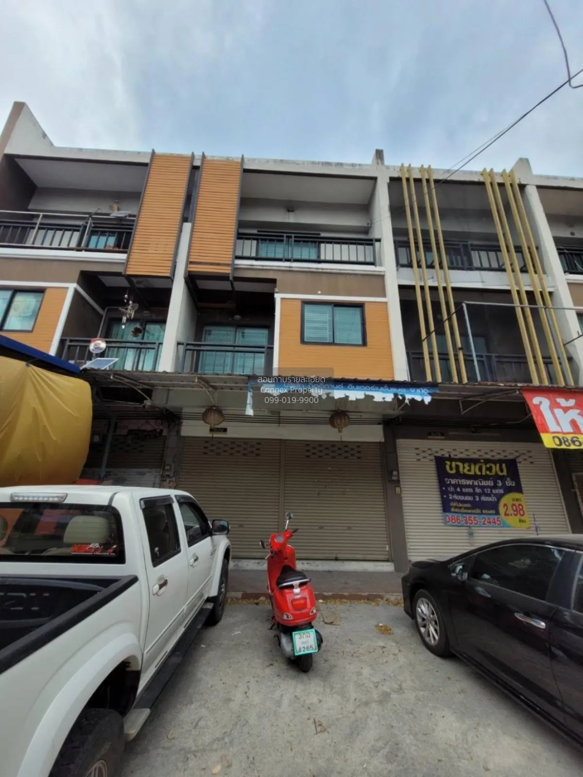 ขายอาคารพาณิชย์ เสม็ด เมืองชลบุรี ชลบุรี CX-112944 1