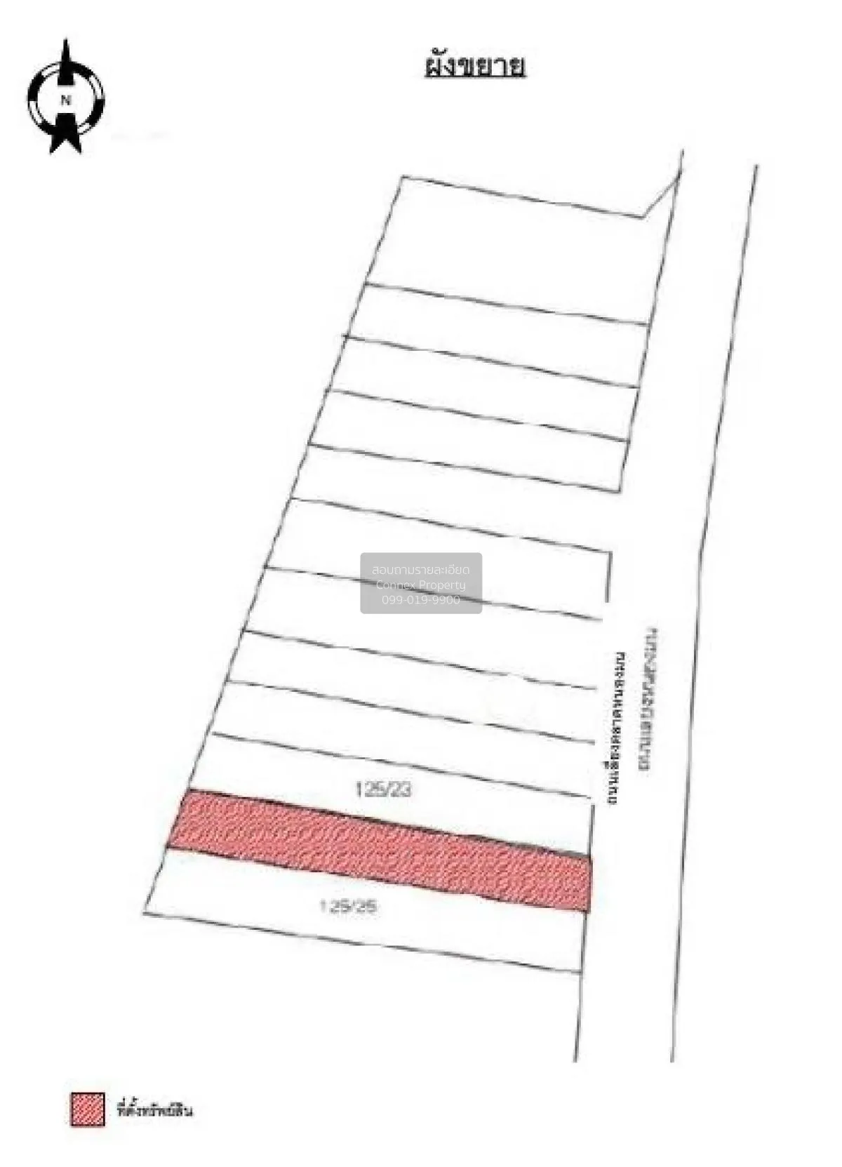 For Sale Kasira commercial building , Mueang , Mueang Chon Buri ,