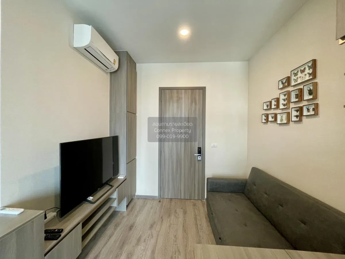 For Sale Condo , Knightsbridge Kaset Society , BTS-Sena Nikhom ,  2