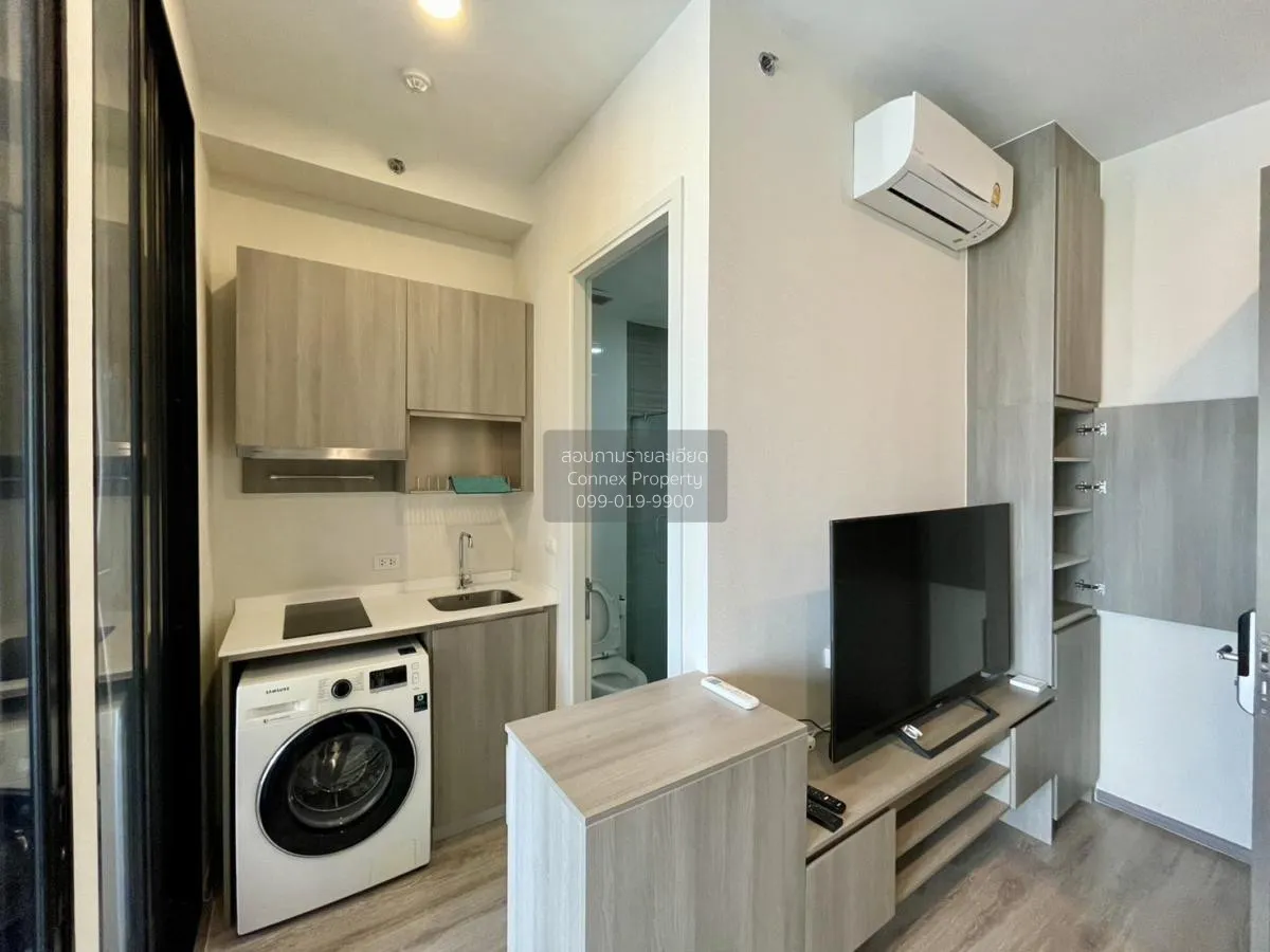 For Sale Condo , Knightsbridge Kaset Society , BTS-Sena Nikhom , 