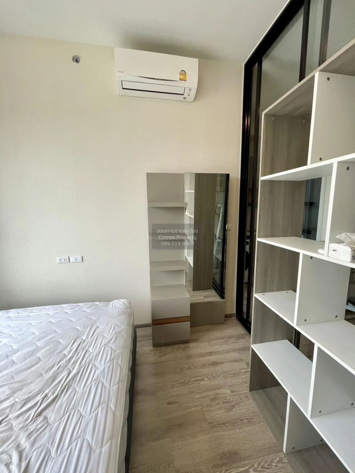 For Sale Condo , Knightsbridge Kaset Society , BTS-Sena Nikhom , 