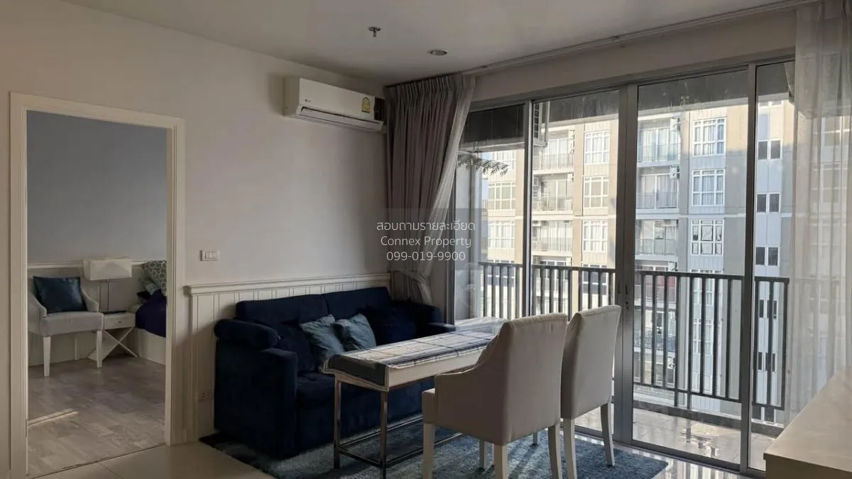 For Sale Condo , Manor Sanambinnam , MRT-Phra Nang Klao Bridge ,  2