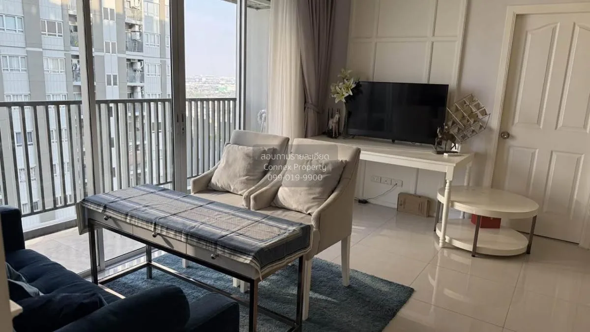 For Sale Condo , Manor Sanambinnam , MRT-Phra Nang Klao Bridge ,  3