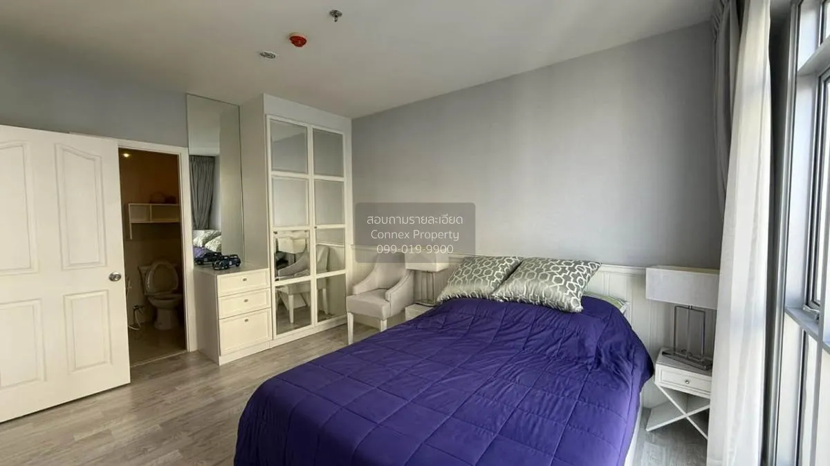 For Sale Condo , Manor Sanambinnam , MRT-Phra Nang Klao Bridge , 