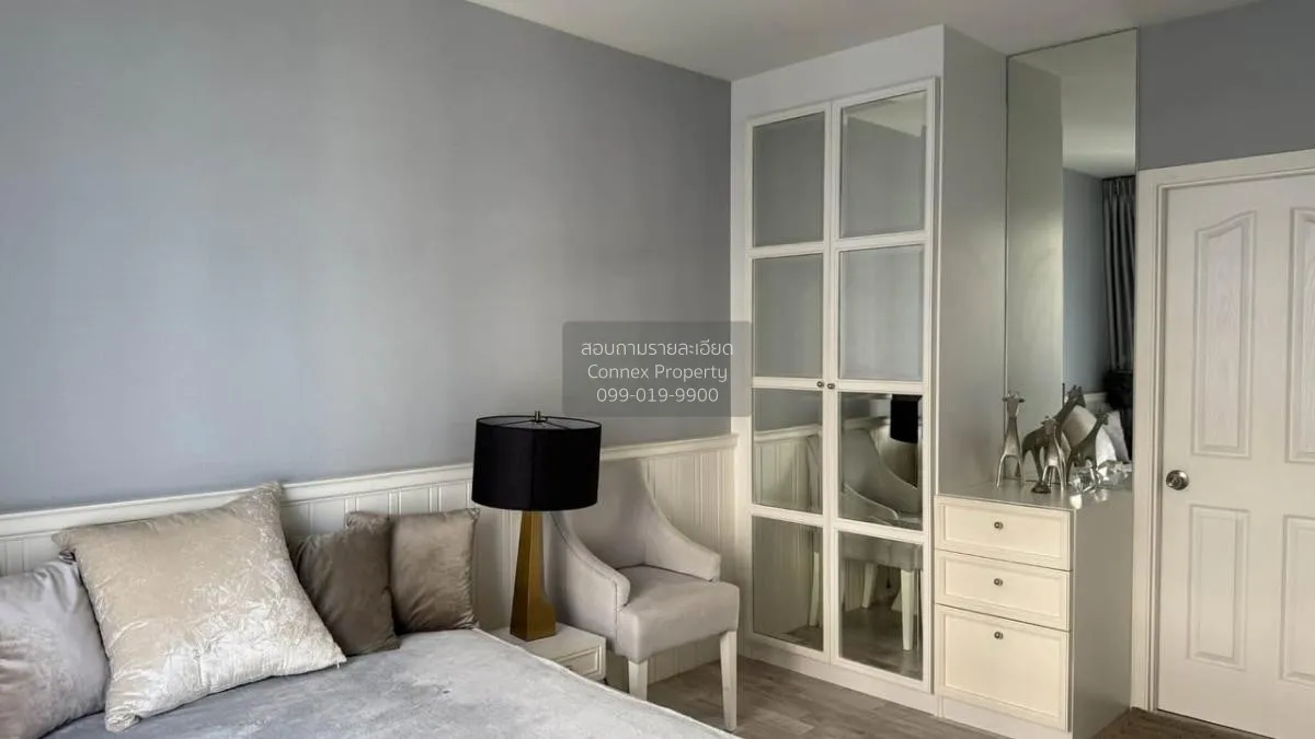 For Sale Condo , Manor Sanambinnam , MRT-Phra Nang Klao Bridge , 