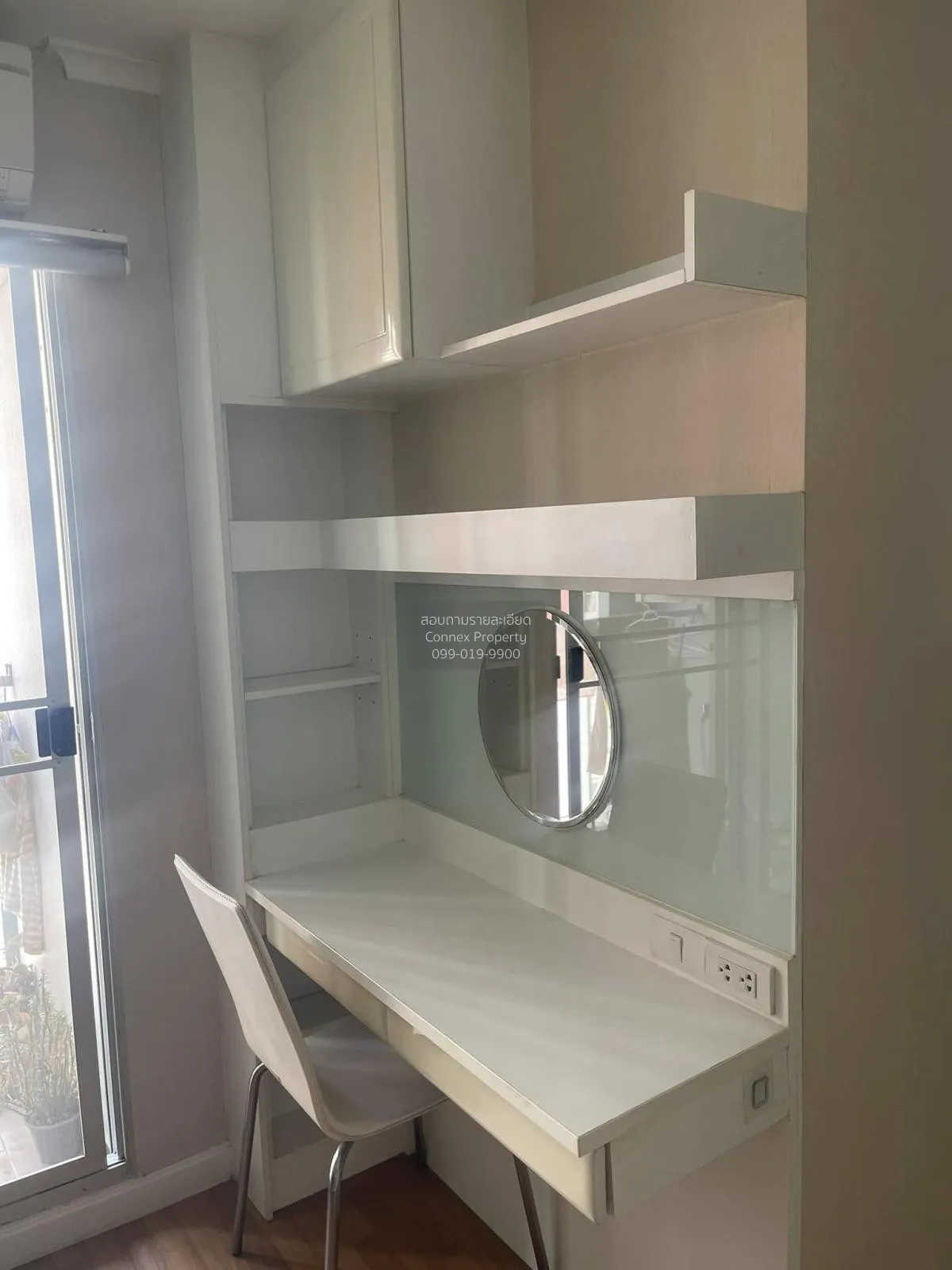 For Sale Condo , Lumpini Park Riverside Rama 3 , Bang Phong Phang