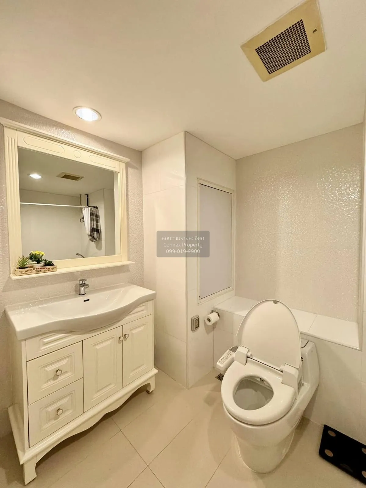 เช่าคอนโด  ซิตี้ รีสอร์ท สุขุมวิท 49 BTS-พร้อมพงษ์ คลองตันเหนือ เ