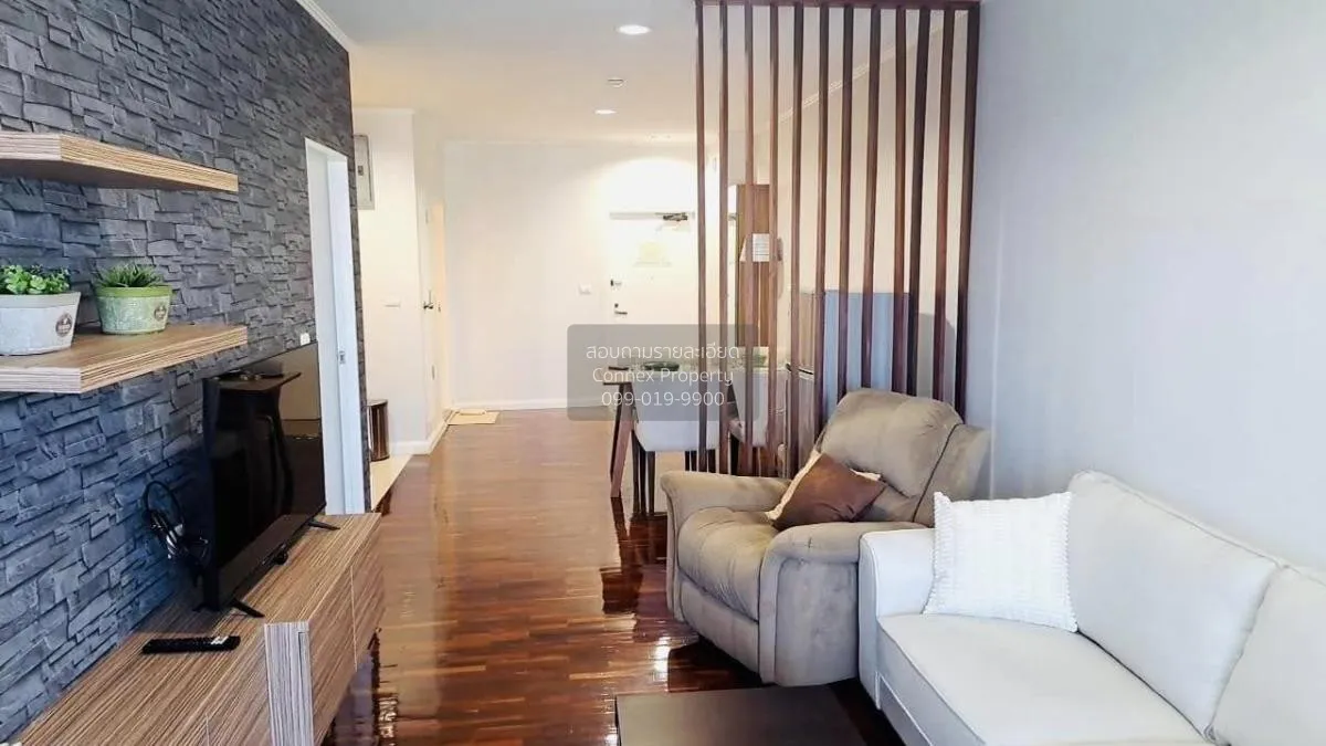 เช่าคอนโด  ซิตี้ รีสอร์ท สุขุมวิท 49 BTS-พร้อมพงษ์ คลองตันเหนือ เ 2