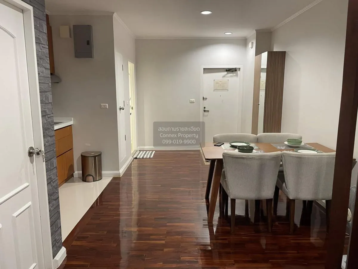เช่าคอนโด  ซิตี้ รีสอร์ท สุขุมวิท 49 BTS-พร้อมพงษ์ คลองตันเหนือ เ 3