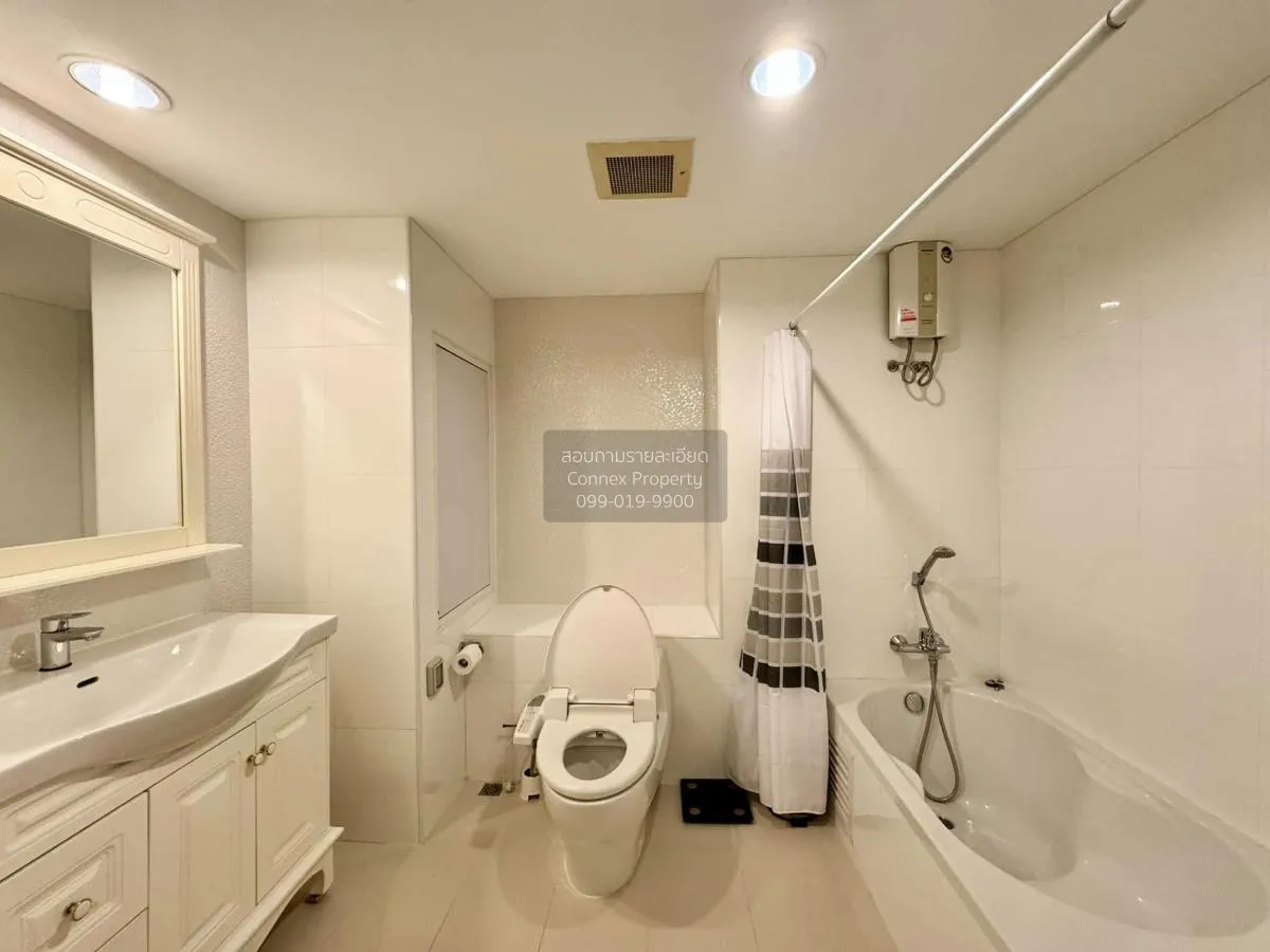 เช่าคอนโด  ซิตี้ รีสอร์ท สุขุมวิท 49 BTS-พร้อมพงษ์ คลองตันเหนือ เ