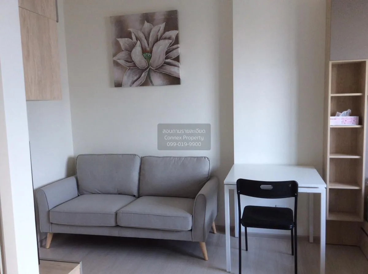 เช่าคอนโด  เดอะ ซีซันส์ ศรีนครินทร์ บ้านใหม่ เมืองสมุทรปราการ สมุ 1