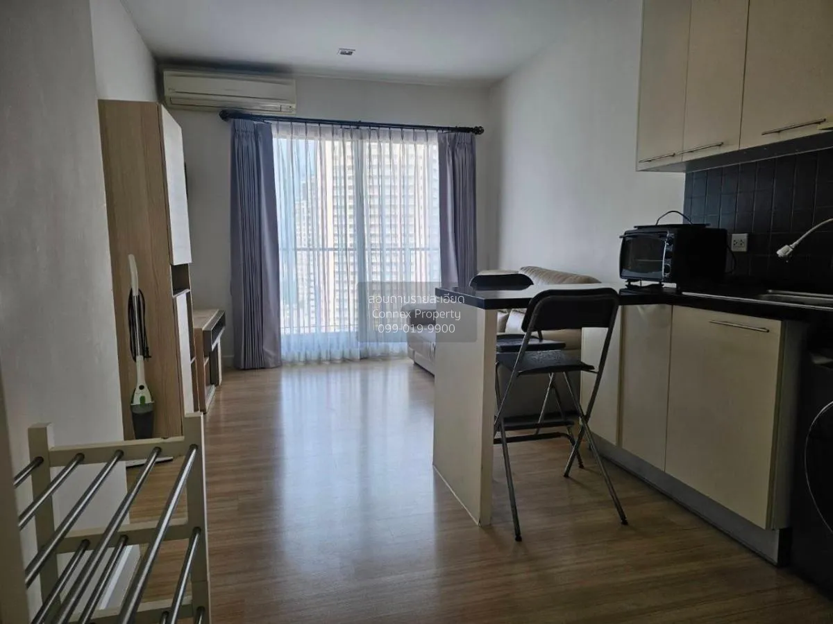 ขายคอนโด  เดอะ ซี้ด มิงเกิล MRT-ลุมพินี ทุ่งมหาเมฆ เขต สาทร กรุงเ