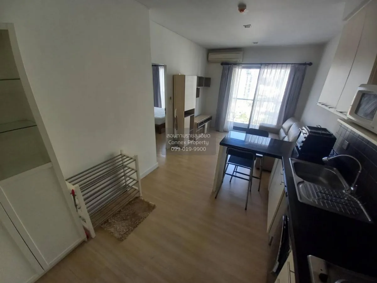 ขายคอนโด  เดอะ ซี้ด มิงเกิล MRT-ลุมพินี ทุ่งมหาเมฆ เขต สาทร กรุงเ