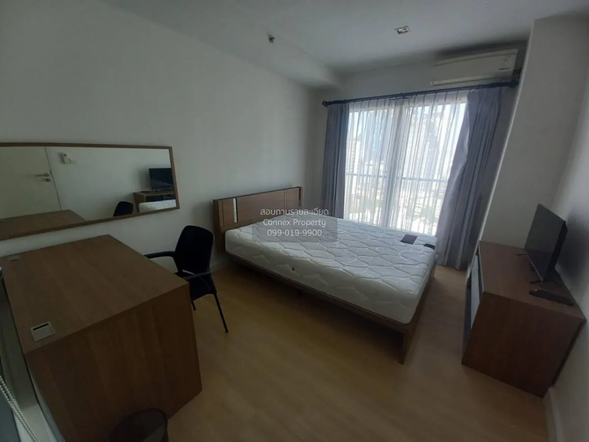 ขายคอนโด  เดอะ ซี้ด มิงเกิล MRT-ลุมพินี ทุ่งมหาเมฆ เขต สาทร กรุงเ