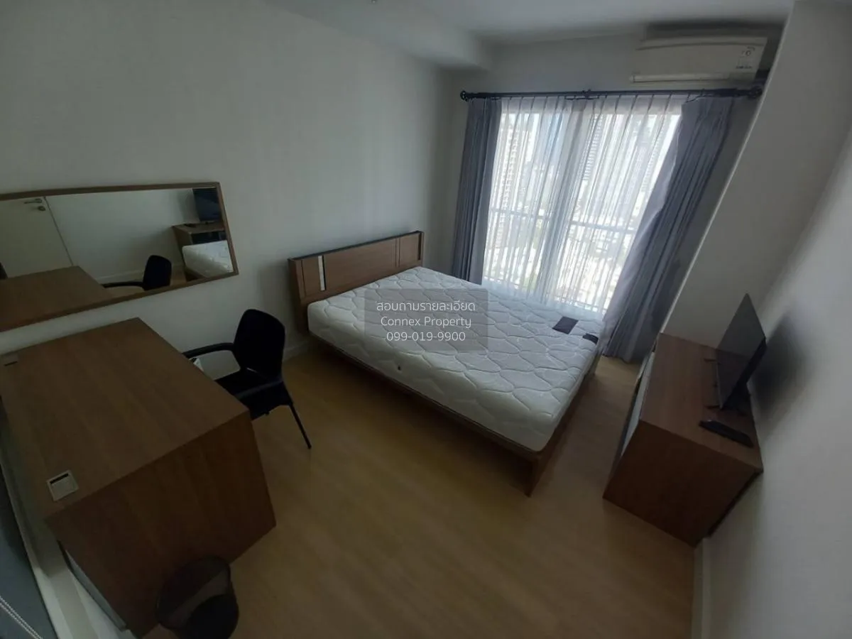 ขายคอนโด  เดอะ ซี้ด มิงเกิล MRT-ลุมพินี ทุ่งมหาเมฆ เขต สาทร กรุงเ