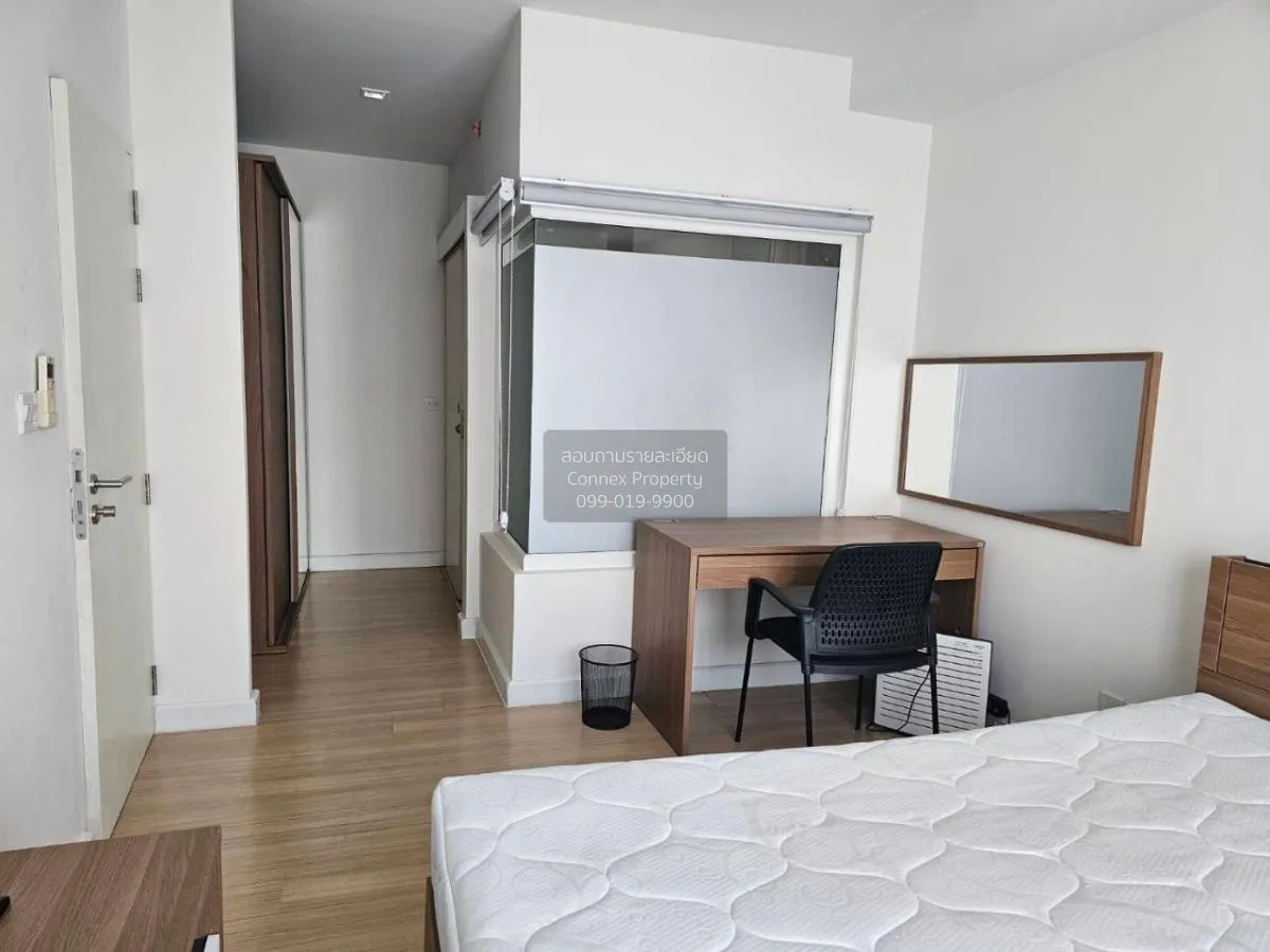 ขายคอนโด  เดอะ ซี้ด มิงเกิล MRT-ลุมพินี ทุ่งมหาเมฆ เขต สาทร กรุงเ