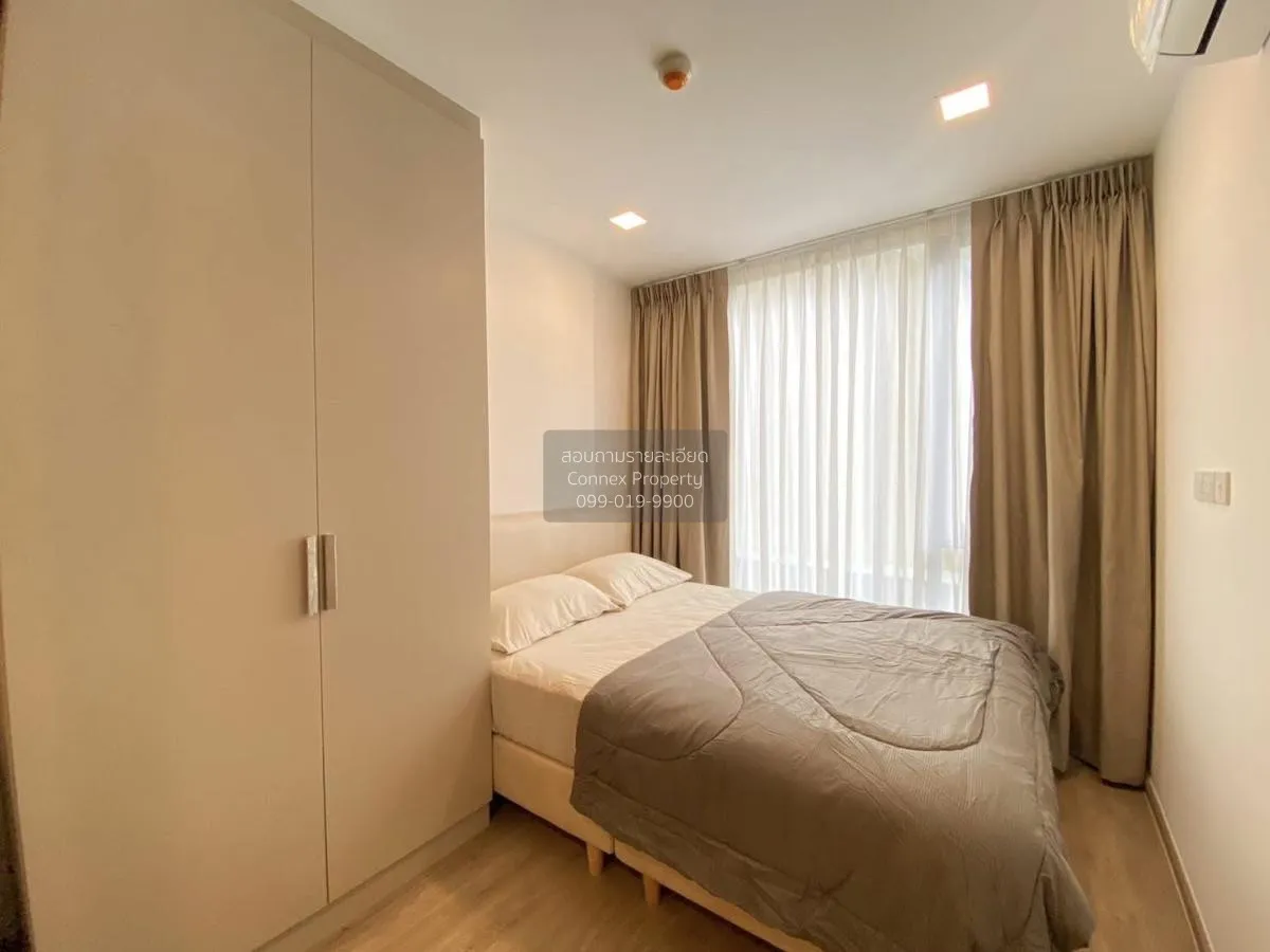 For Rent Condo , The Nest Chula - Samyan , MRT-Sam Yan , Maha Phr 4