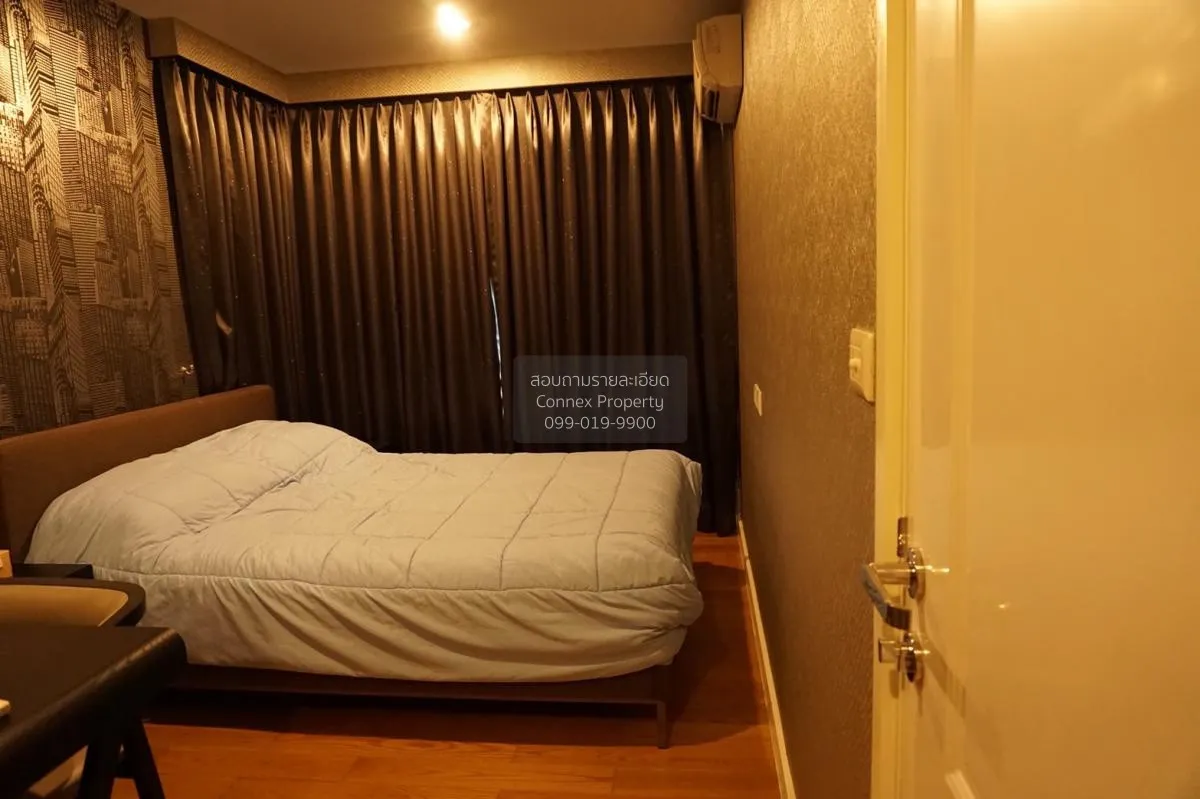 ขายคอนโด  คอนโดเลต ดเวล สุขุมวิท 26 BTS-พร้อมพงษ์ คลองตัน เขต คลอ 1