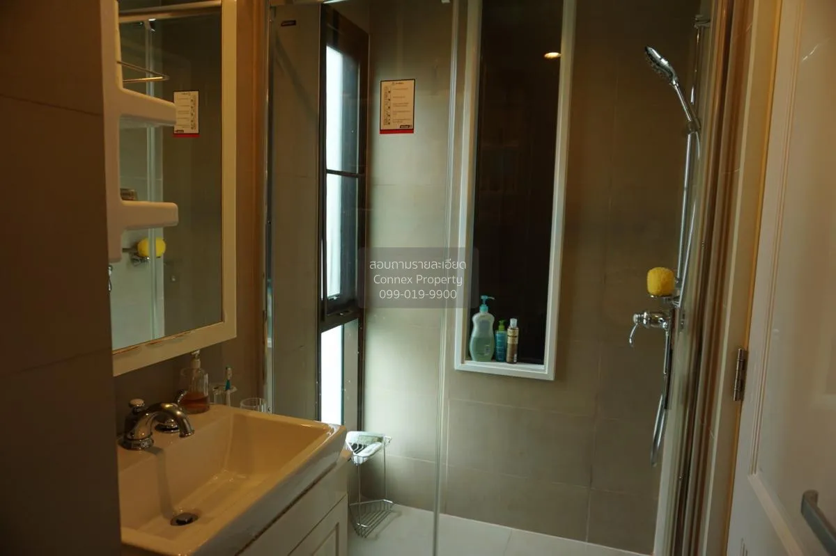 ขายคอนโด  คอนโดเลต ดเวล สุขุมวิท 26 BTS-พร้อมพงษ์ คลองตัน เขต คลอ