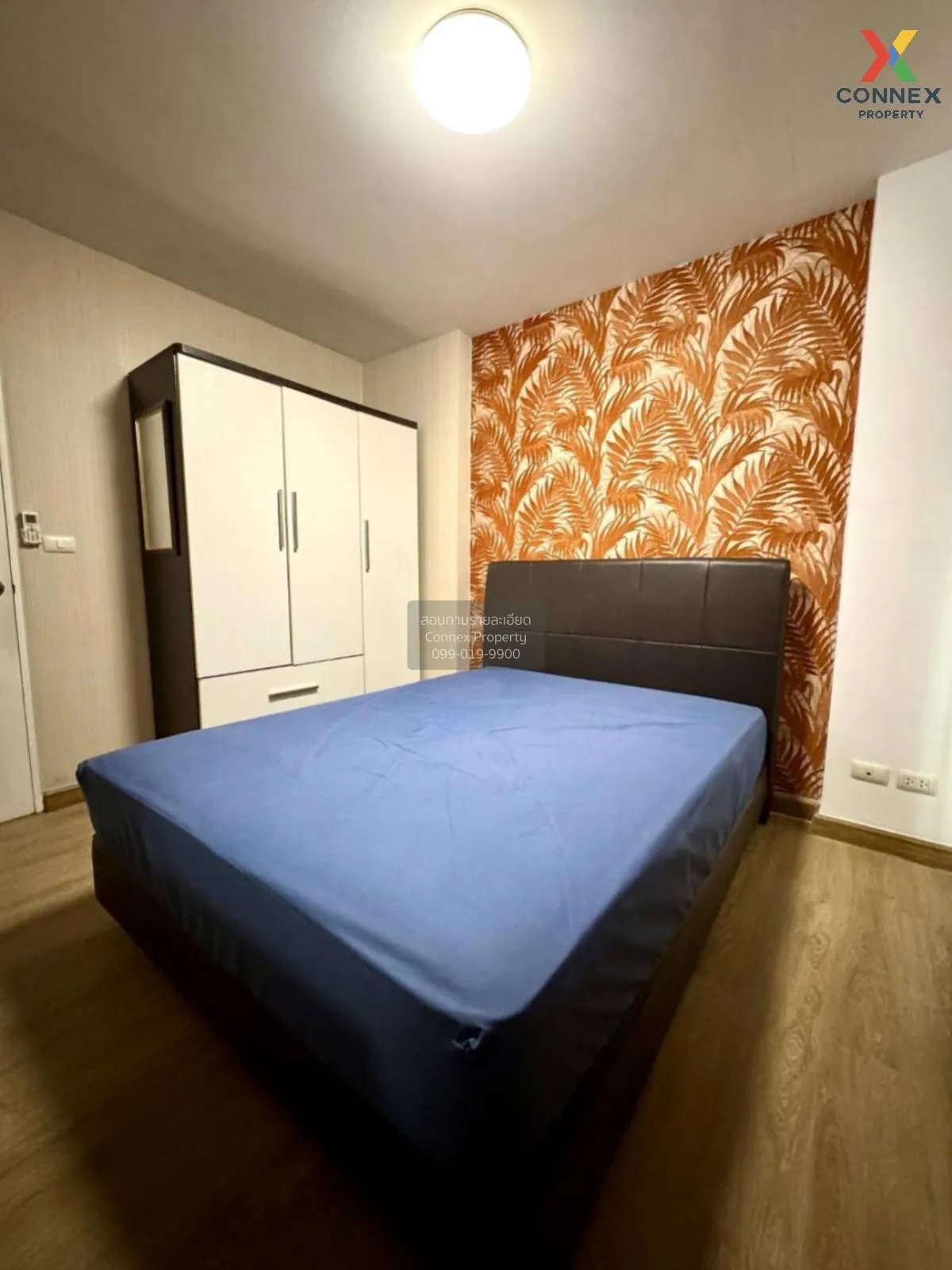 เช่าคอนโด  แอสปาย ศรีนครินทร์ หนองบอน เขต ประเวศ กรุงเทพ CX-11300