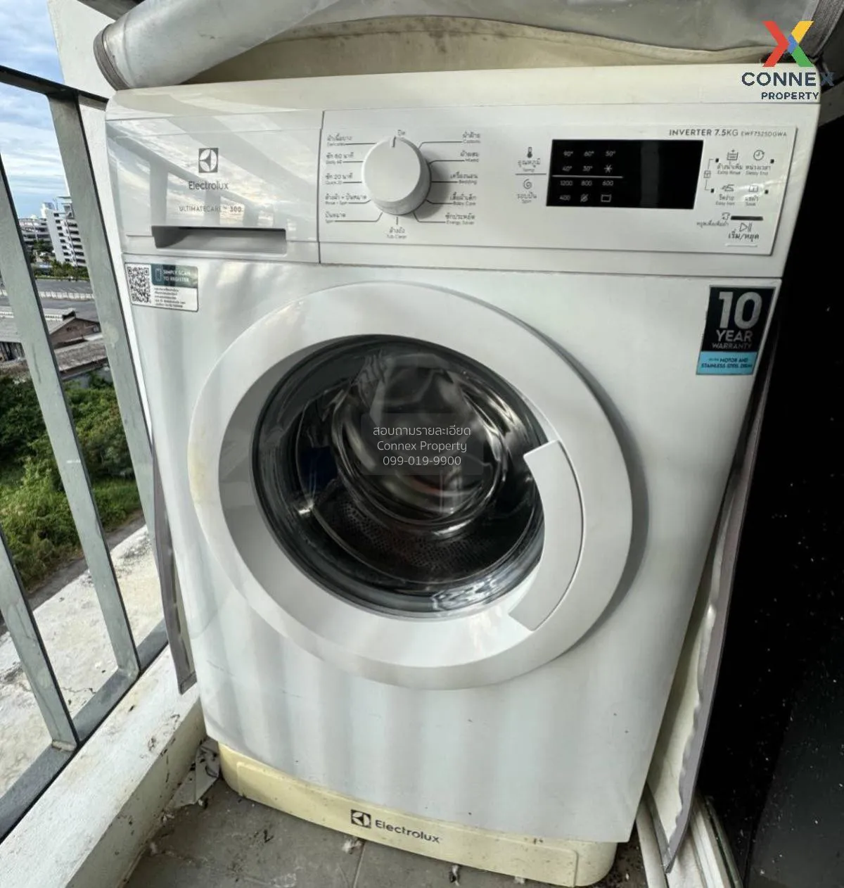 เช่าคอนโด  แอสปาย ศรีนครินทร์ หนองบอน เขต ประเวศ กรุงเทพ CX-11300