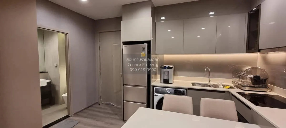 For Rent Condo , The Politan Aqua , MRT-Phra Nang Klao Bridge , B 2