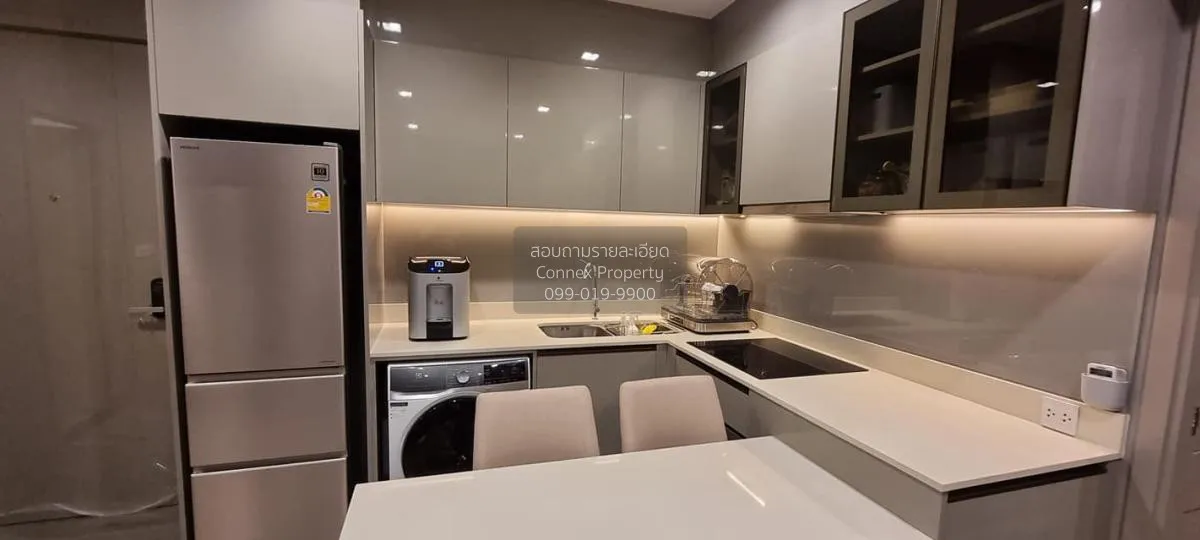For Rent Condo , The Politan Aqua , MRT-Phra Nang Klao Bridge , B 3