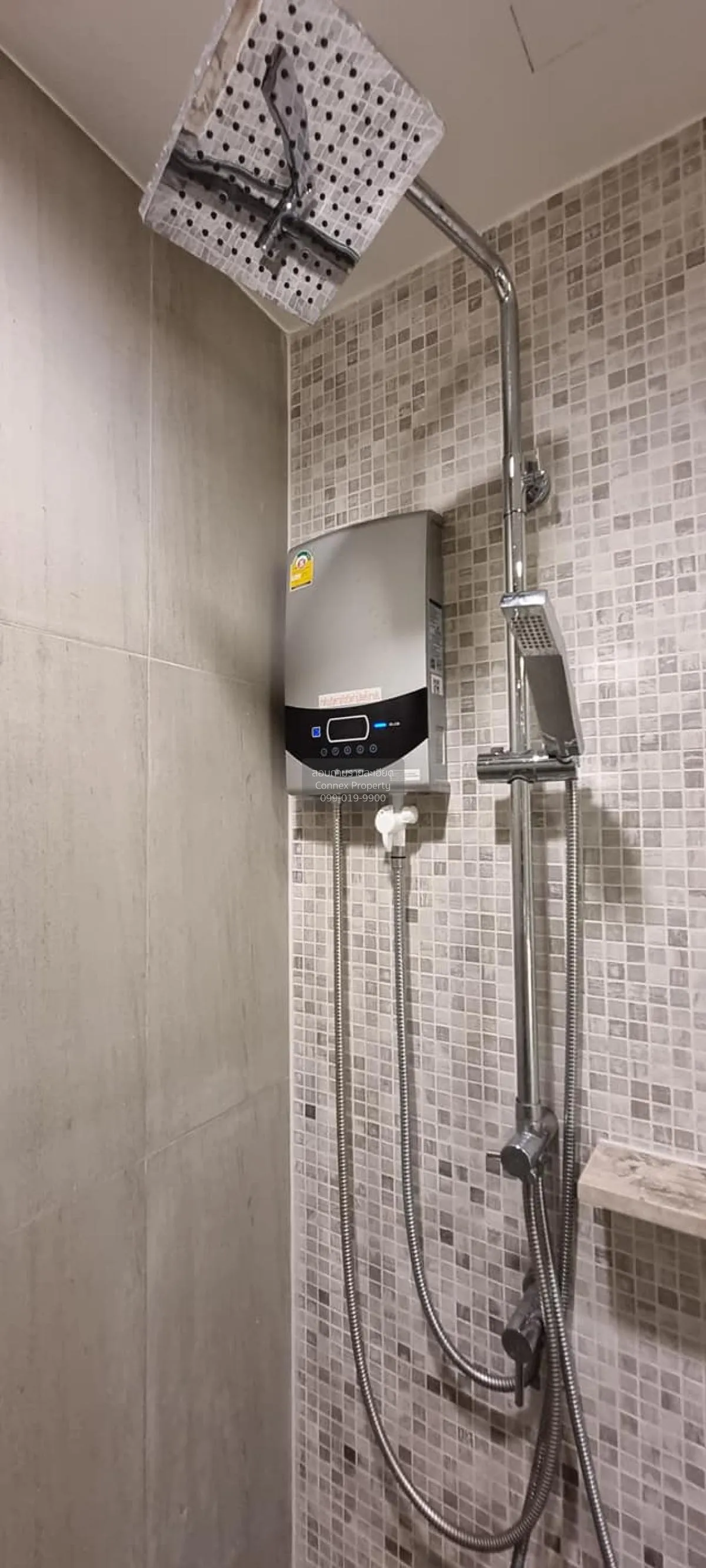 For Rent Condo , The Politan Aqua , MRT-Phra Nang Klao Bridge , B