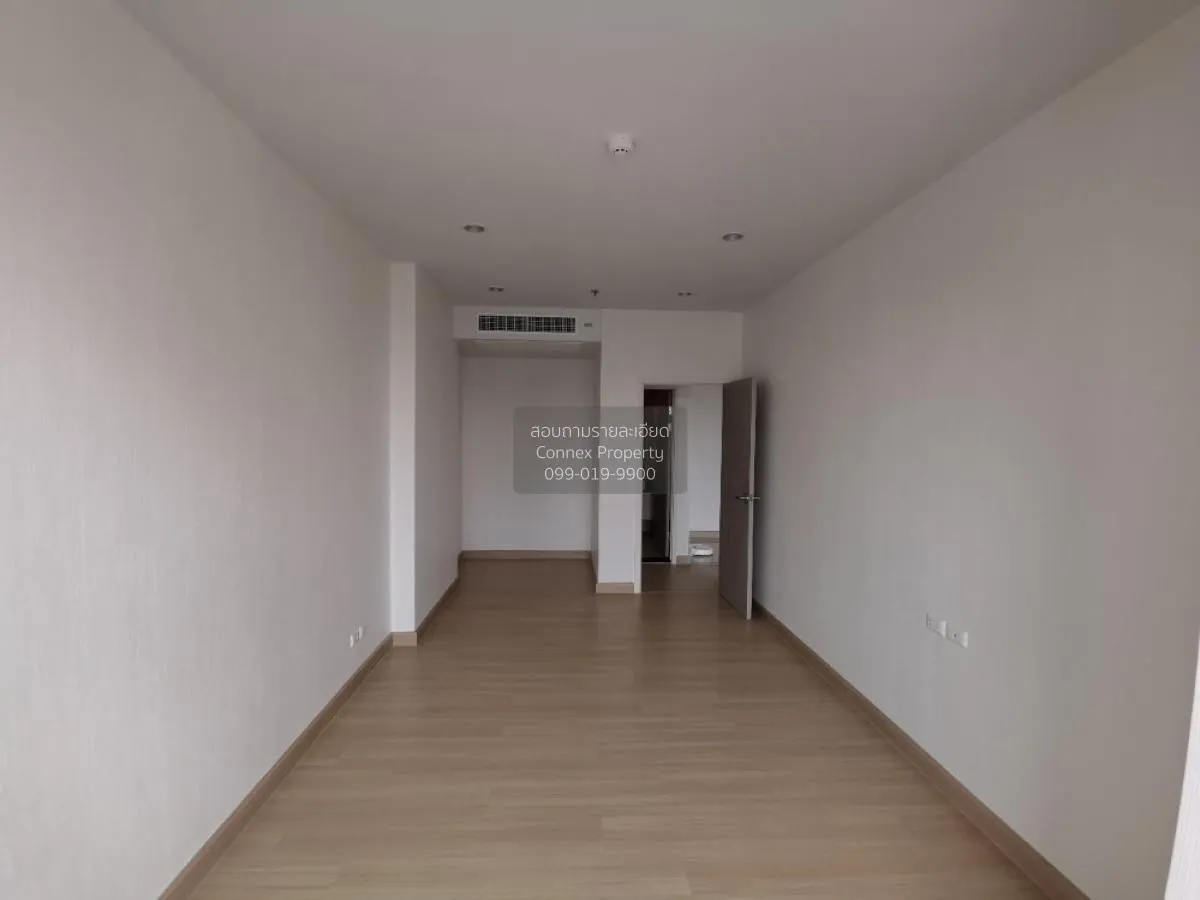 ขายคอนโด  ศุภาลัย ไลท์ รัชดาฯ - นราธิวาส - สาทร ฺBTS-เซนต์หลุยส์  2