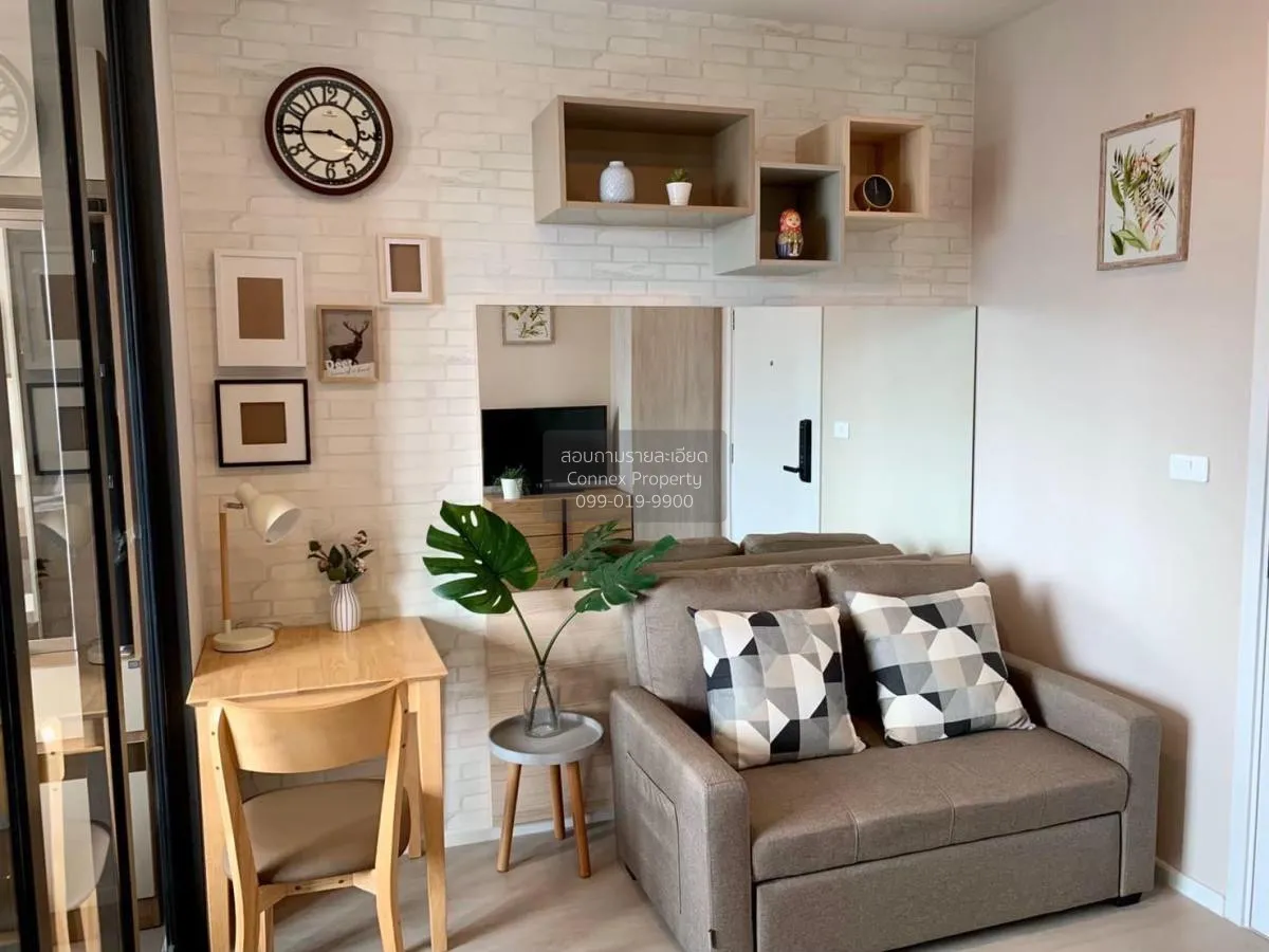 For Sale Condo , CIELA Sripatum , BTS-Bang Bua , Lat Yao , Chatuc 1