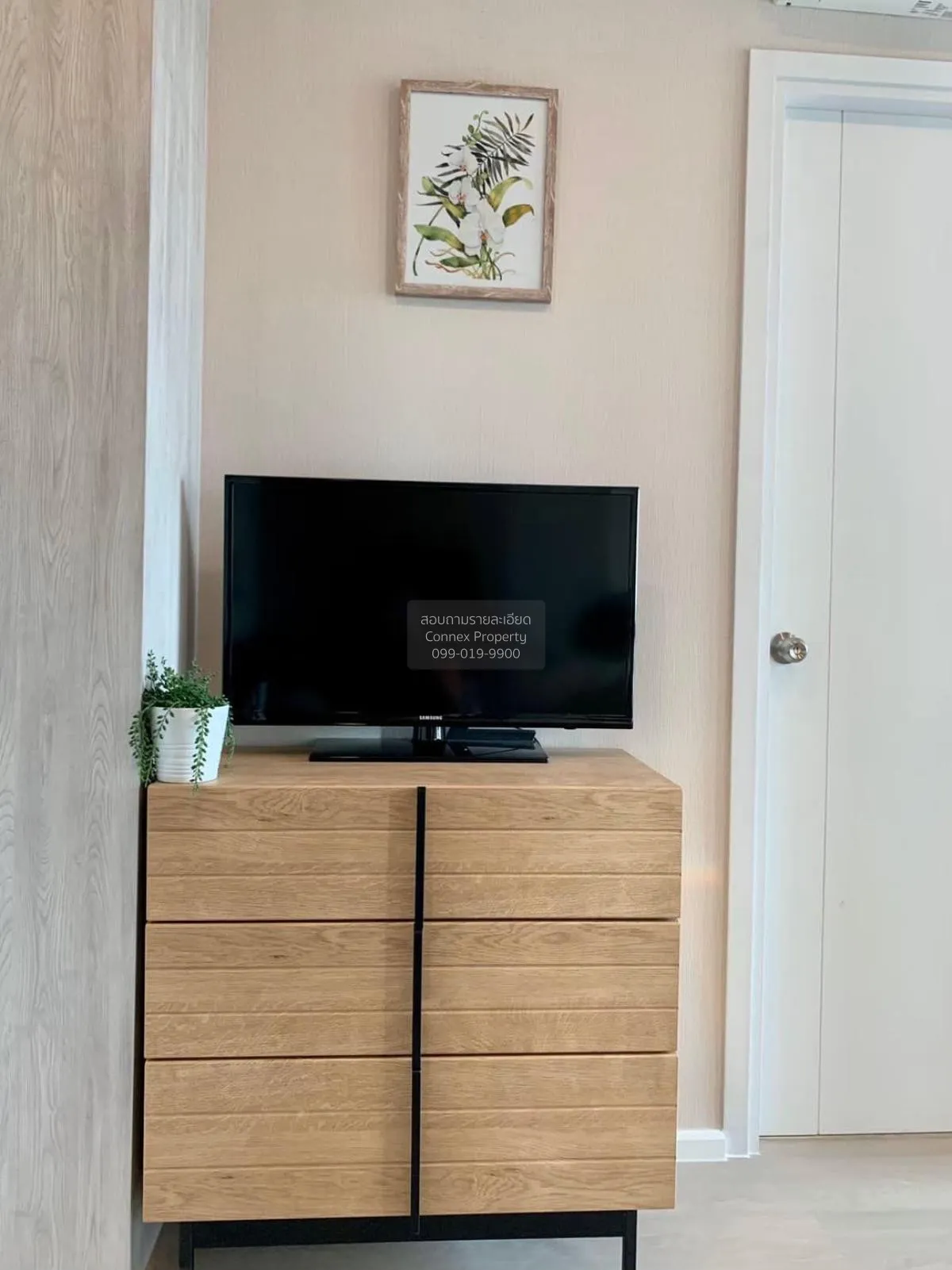 For Sale Condo , CIELA Sripatum , BTS-Bang Bua , Lat Yao , Chatuc 3