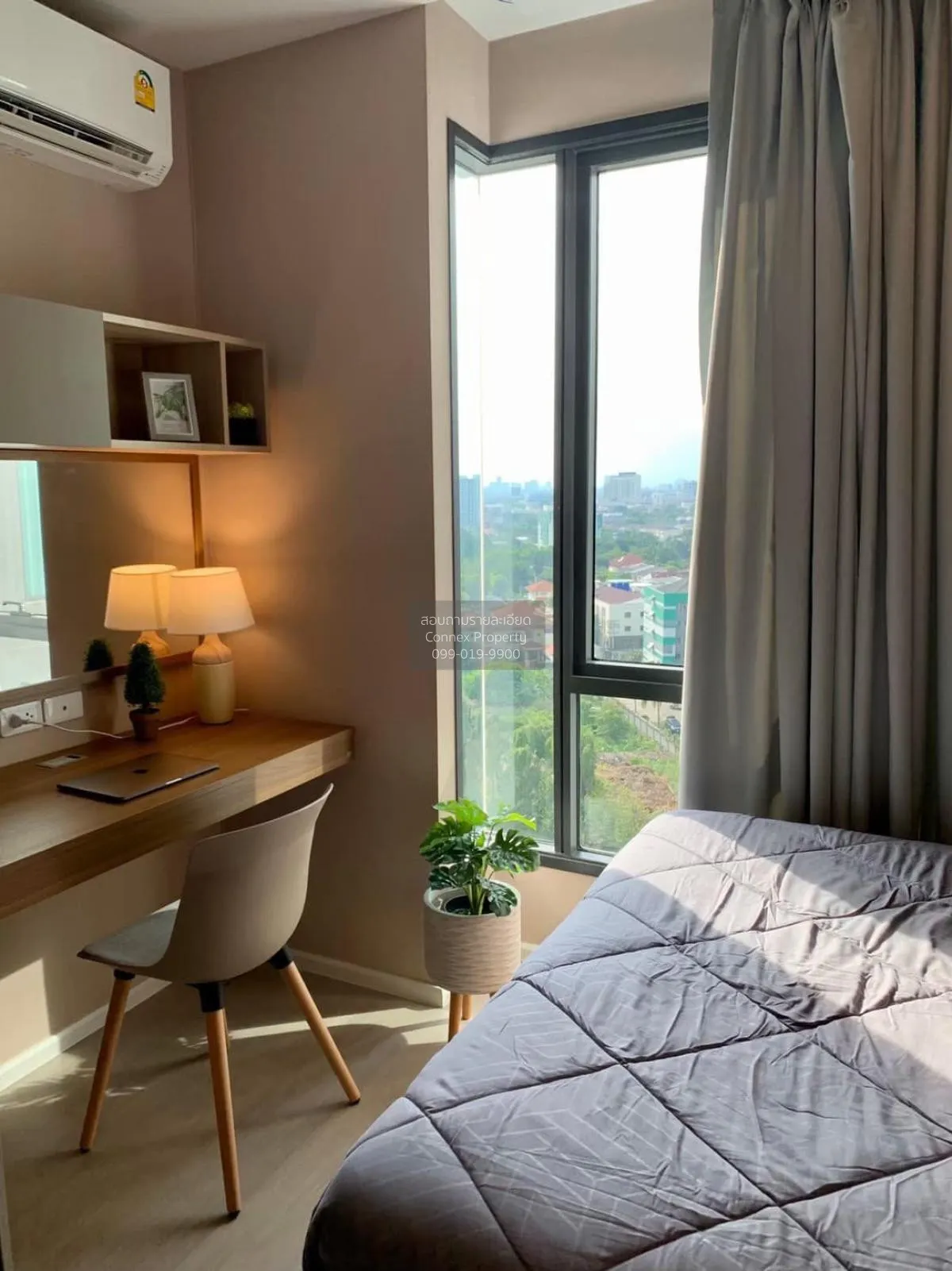 For Sale Condo , CIELA Sripatum , BTS-Bang Bua , Lat Yao , Chatuc