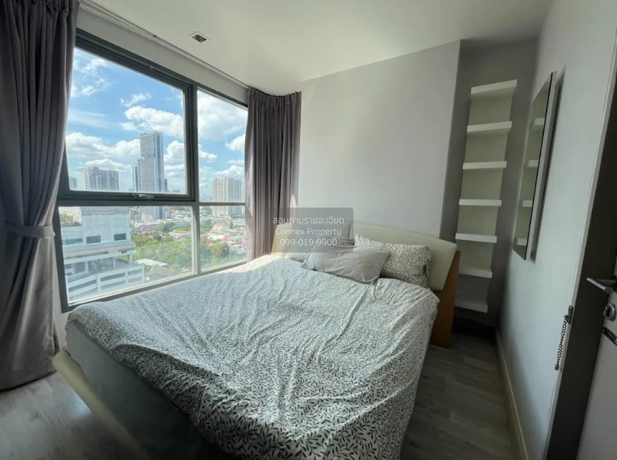 เช่าคอนโด  ไอดีโอ โมบิ สุขุมวิท BTS-อ่อนนุช บางจาก เขต พระโขนง กร