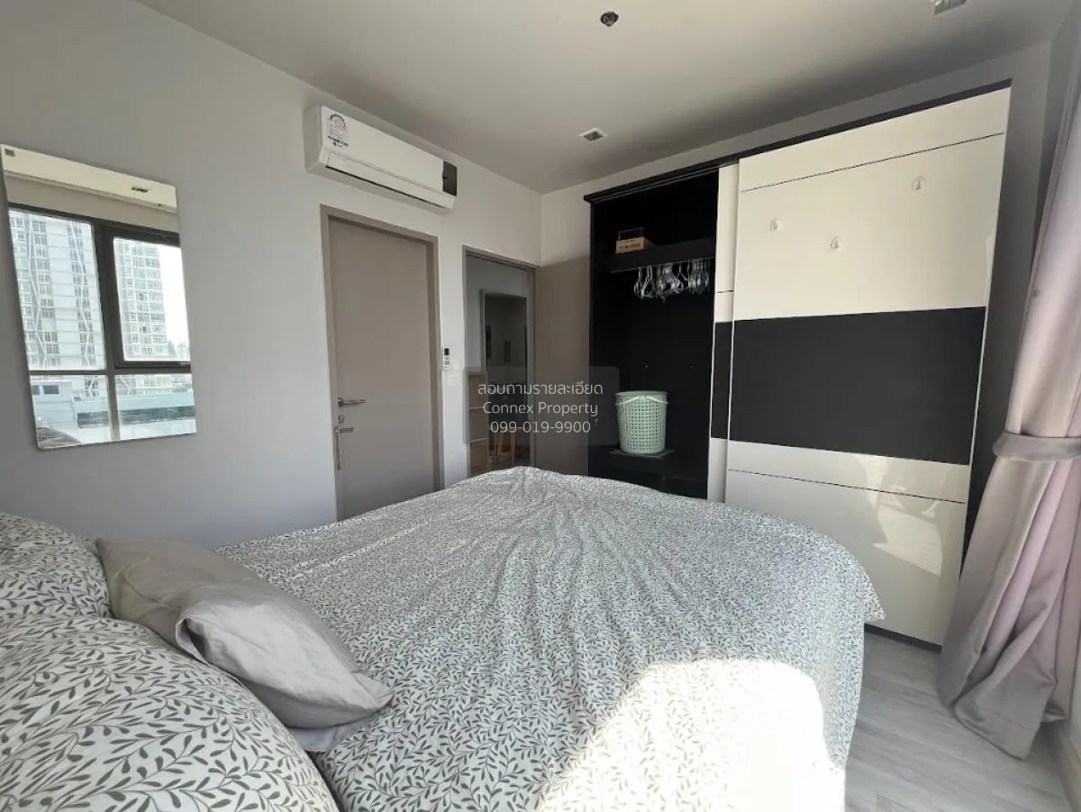 เช่าคอนโด  ไอดีโอ โมบิ สุขุมวิท BTS-อ่อนนุช บางจาก เขต พระโขนง กร