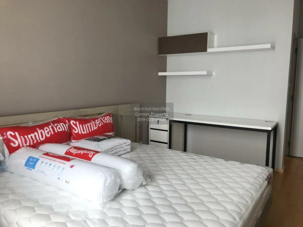 เช่าคอนโด  วิลล่า ราชเทวี BTS-ราชเทวี ถนนพญาไท เขต ราชเทวี กรุงเท